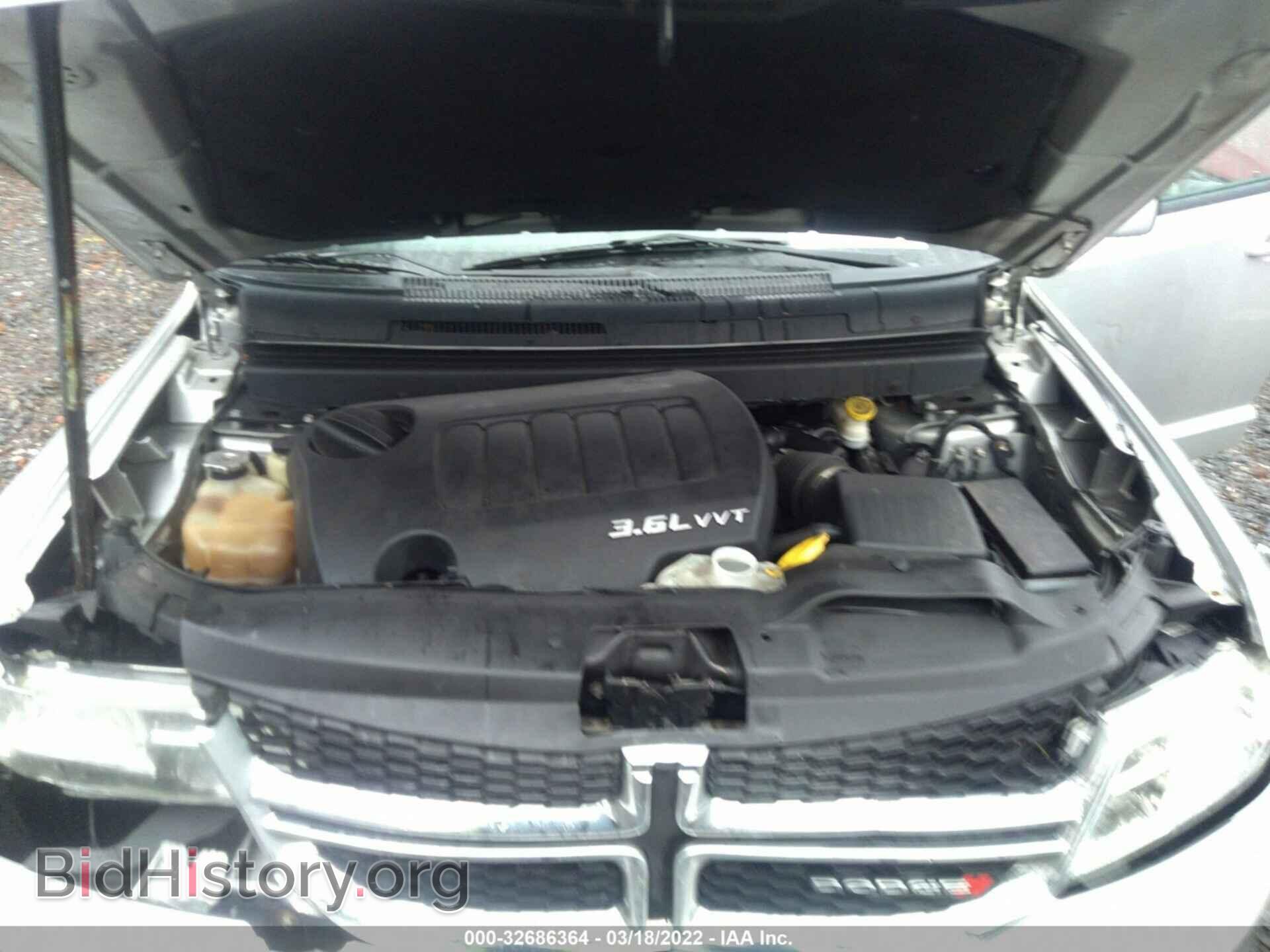 2013 DODGE JOURNEY - VIN: 3C4PDDBG9DT549192 - Фото 10