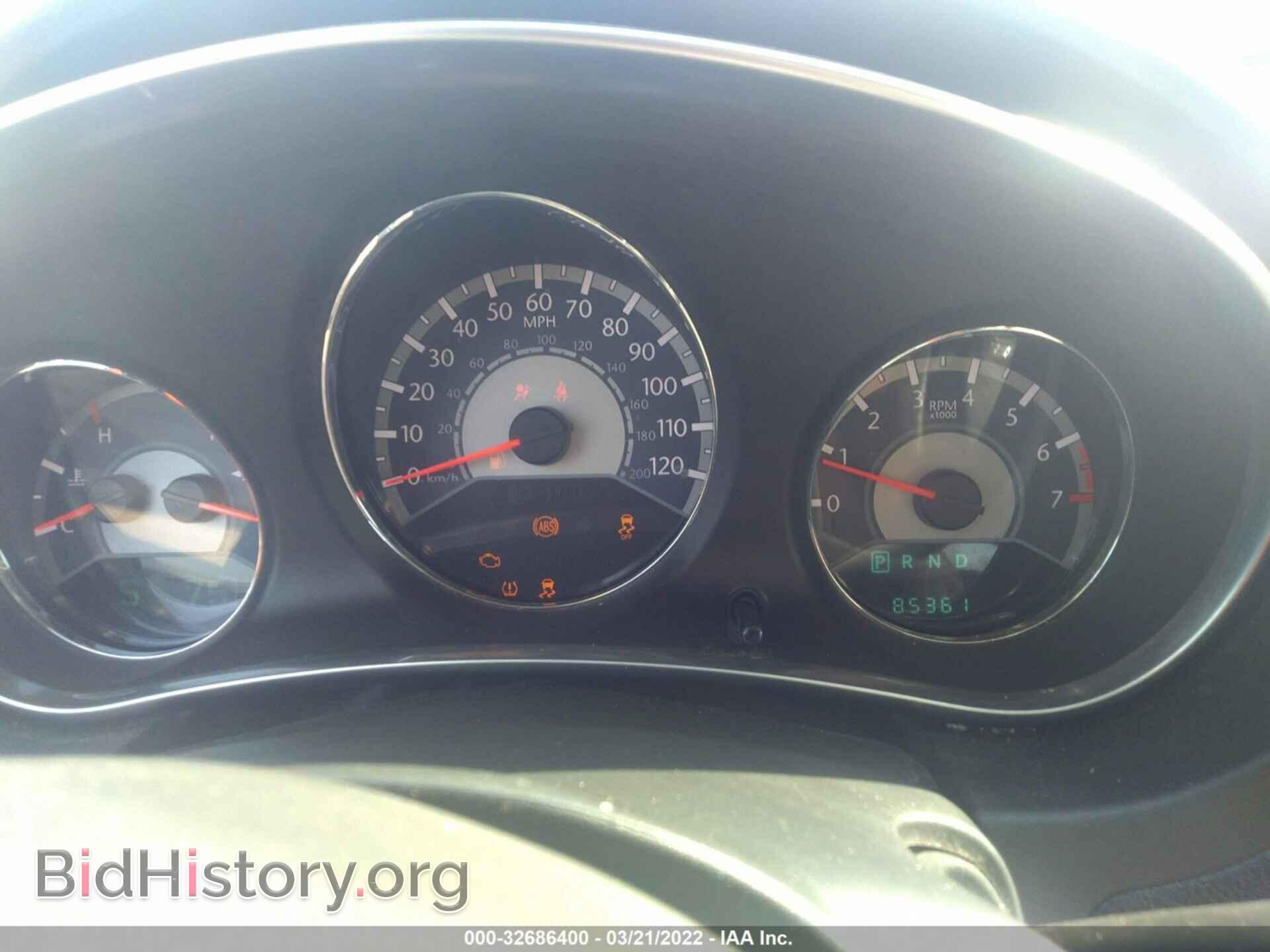 2013 CHRYSLER 200 - VIN: 1C3CCBBB7DN538996 - Фото 7