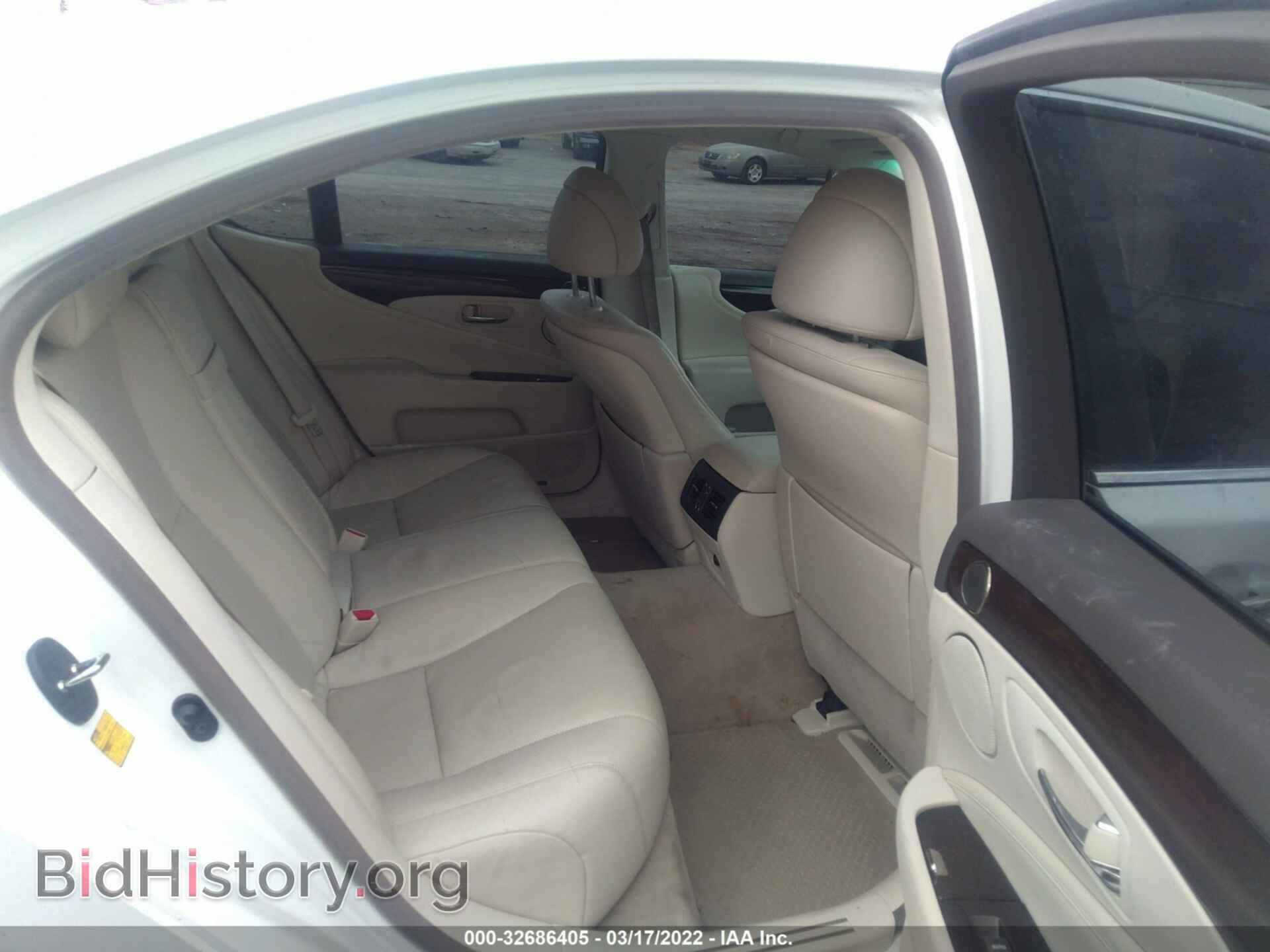 2007 LEXUS LS 460 - VIN: JTHBL46F775003086 - Photo 8