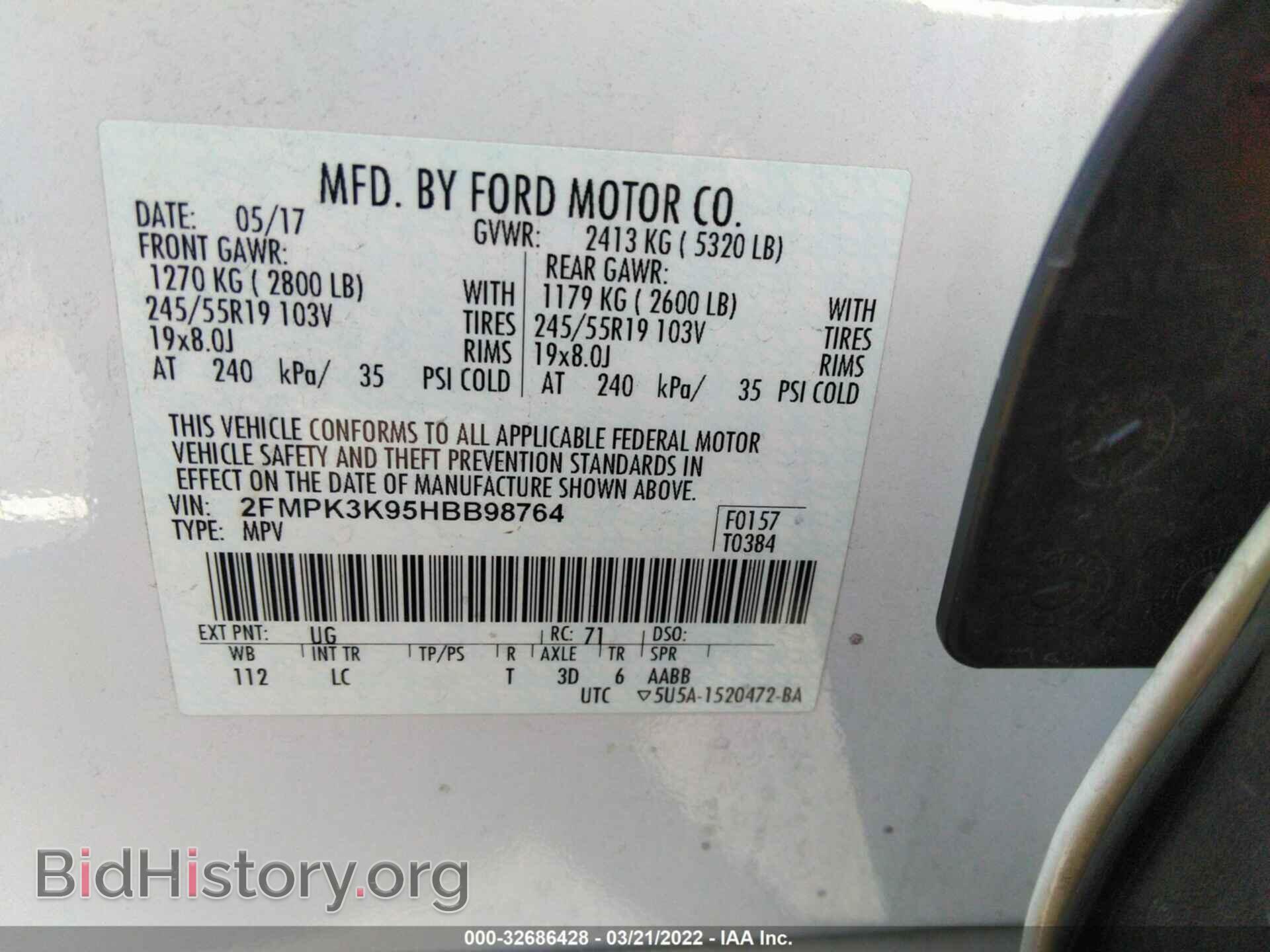2017 FORD EDGE - VIN: 2FMPK3K95HBB98764 - Photo 9
