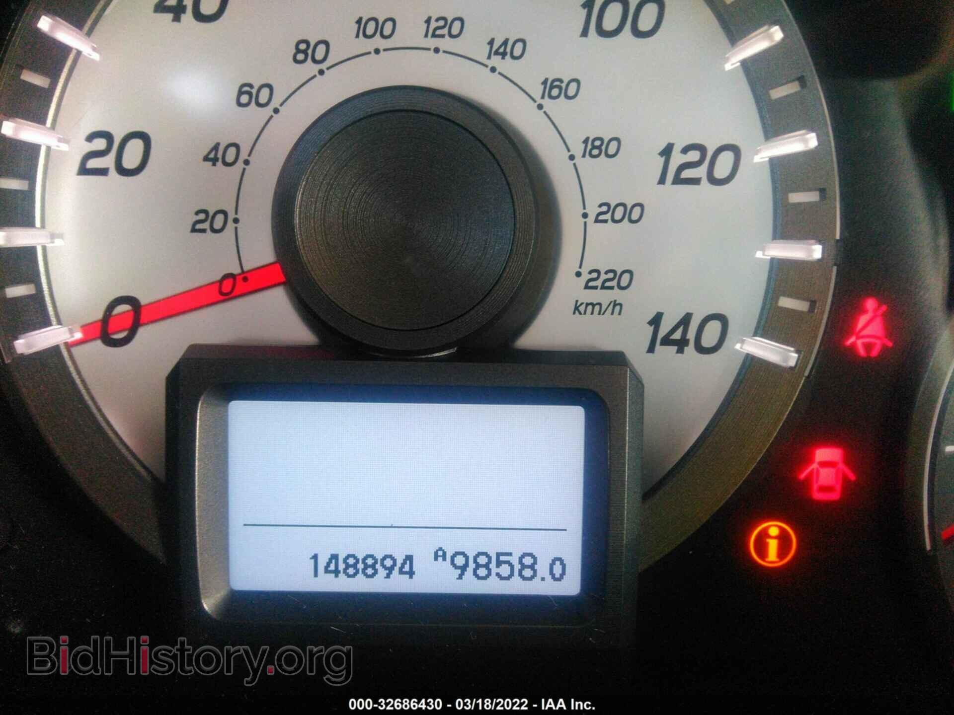 2014 HONDA PILOT - VIN: 5FNYF4H94EB052462 - Фото 7