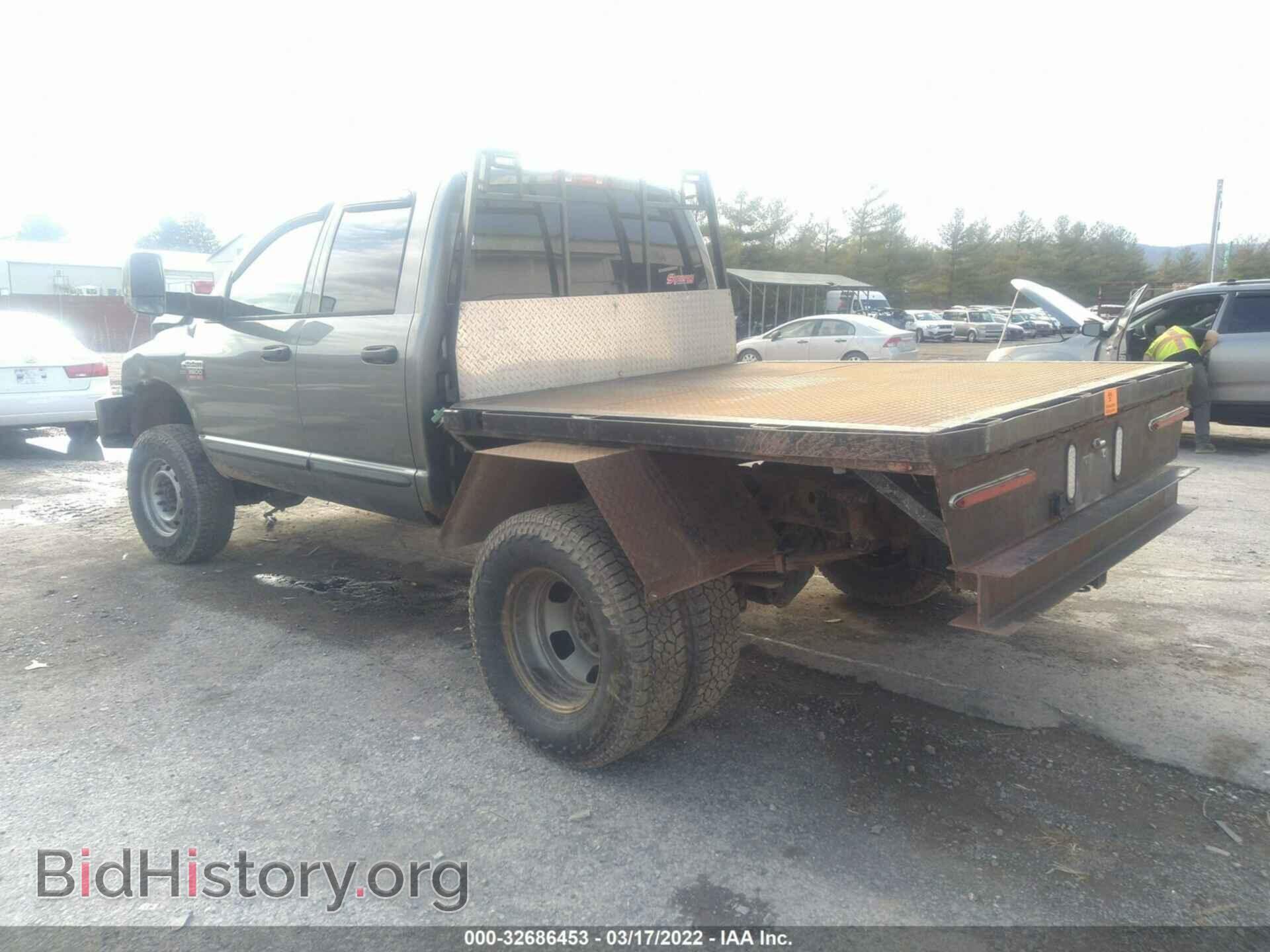 2007 DODGE RAM 3500 - VIN: 3D7MX38A37G812402 - Фото 3