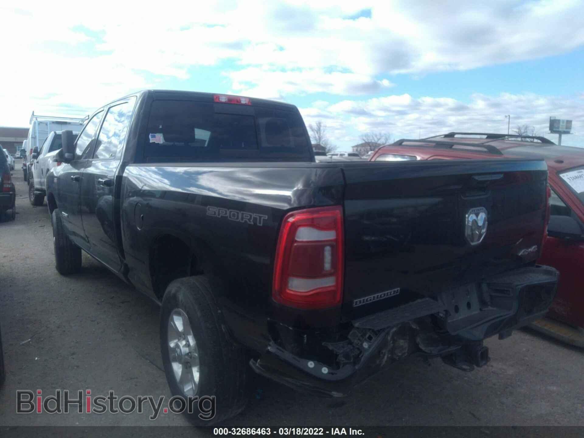 2019 RAM 2500 - VIN: 3C6UR5DJ7KG698930 - Фото 3