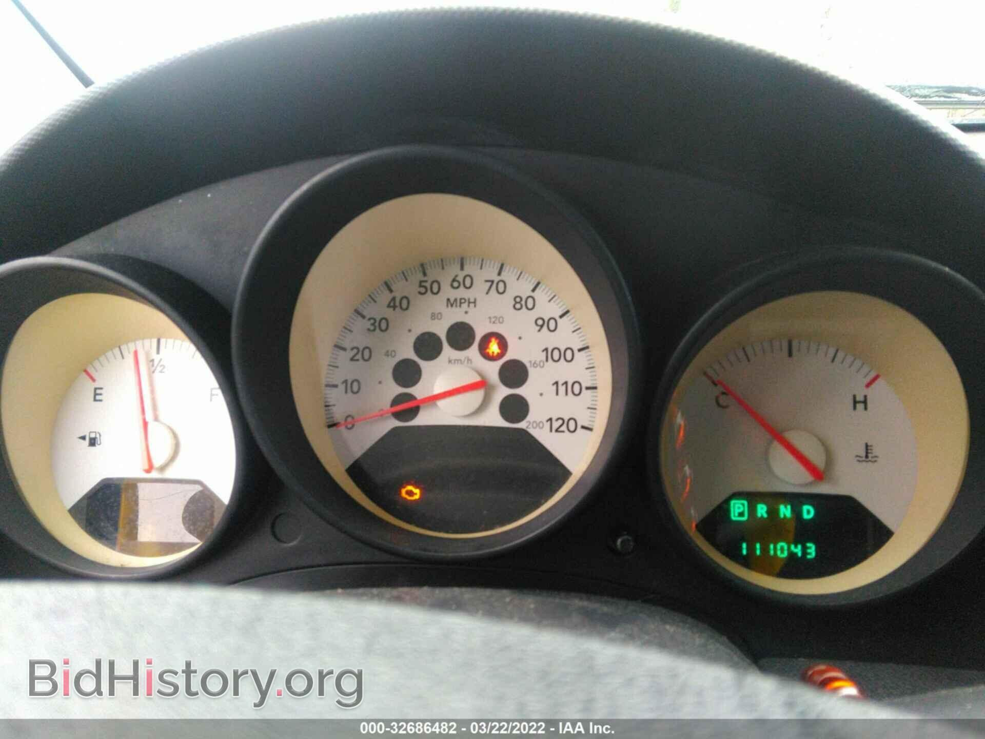 2008 DODGE CALIBER - VIN: 1B3HB28B08D755430 - Фото 7