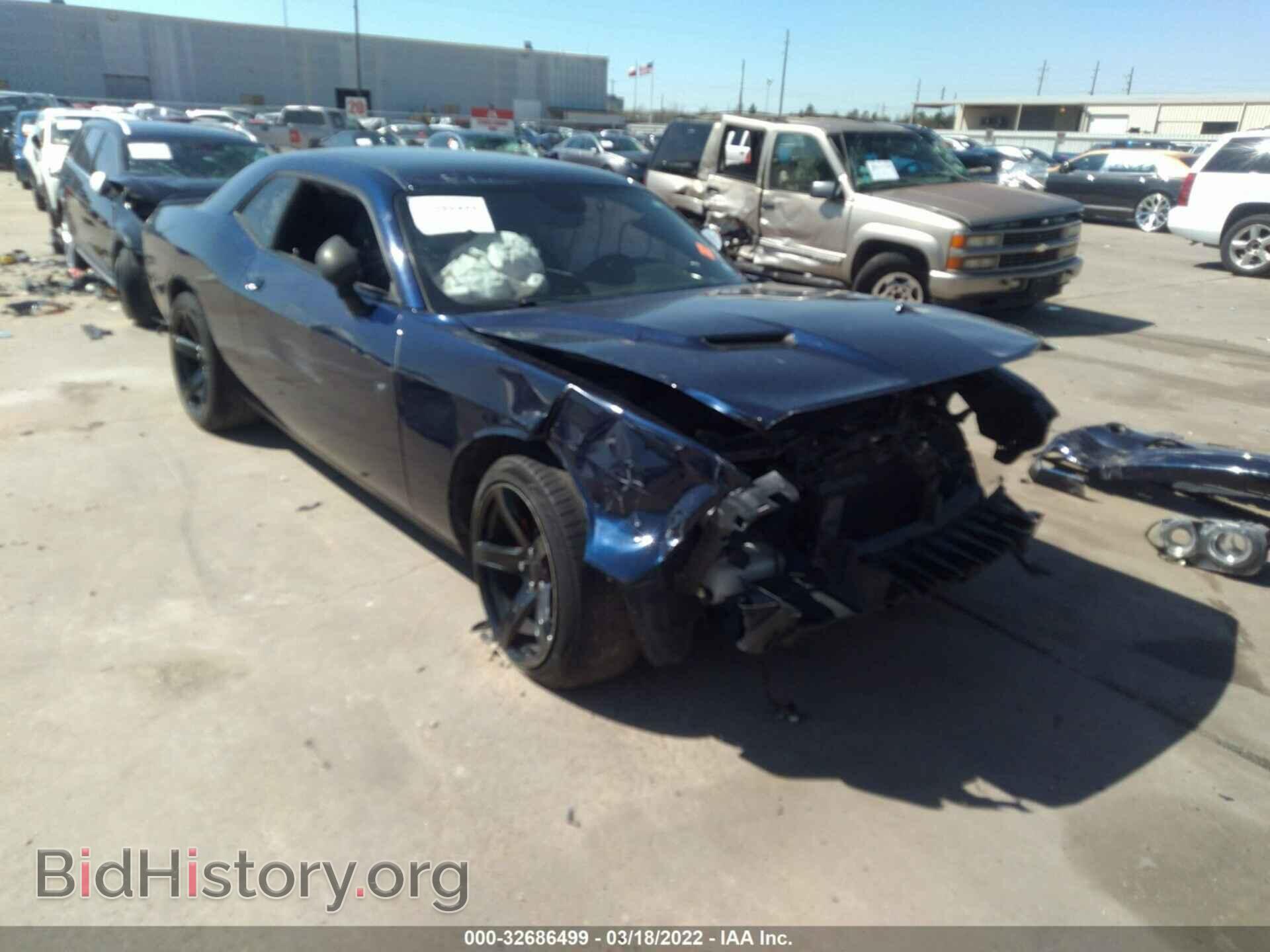 Photo 2C3CDZAG4HH584853 - DODGE CHALLENGER 2017