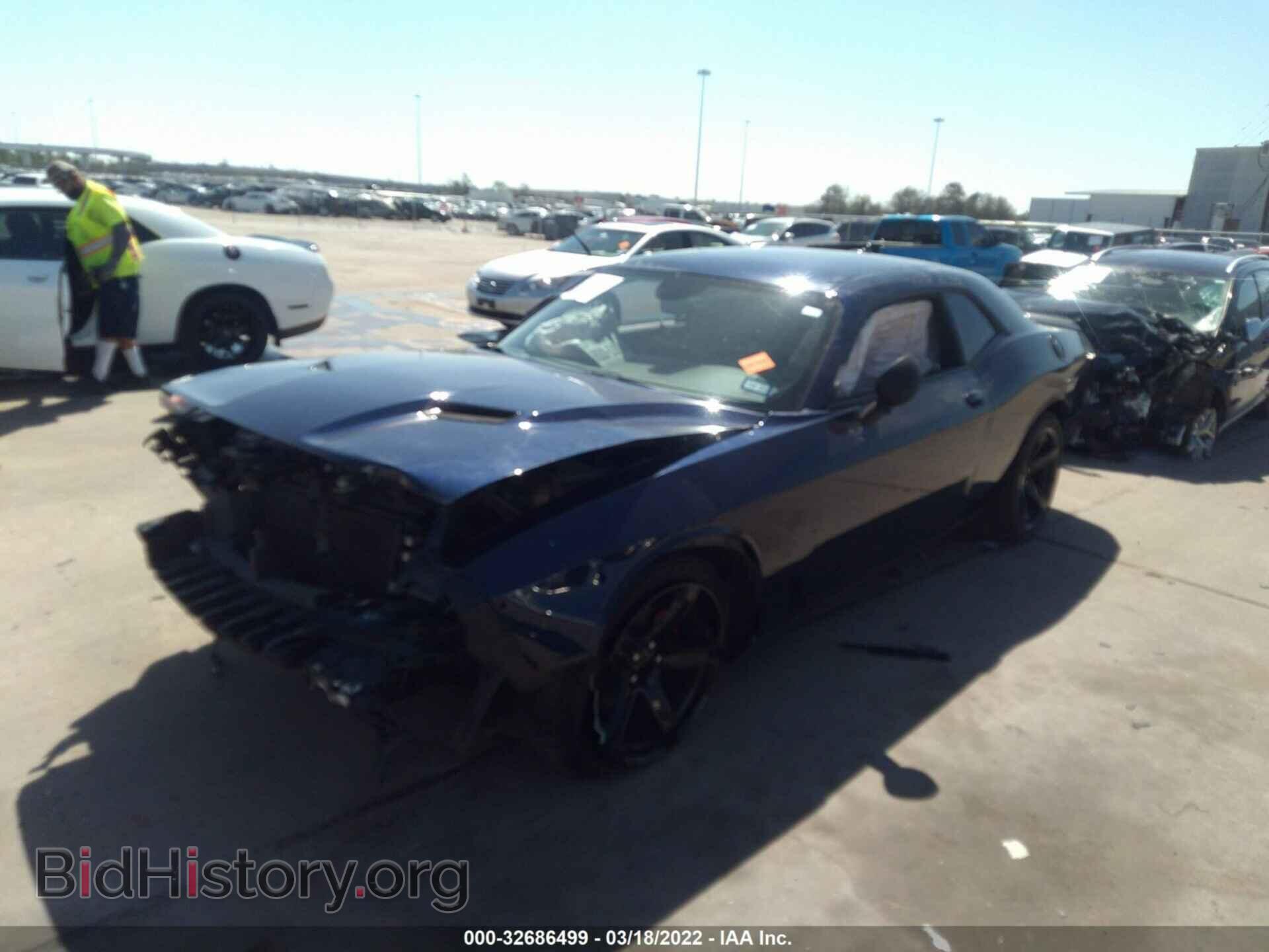 2017 DODGE CHALLENGER - VIN: 2C3CDZAG4HH584853 - Photo 2