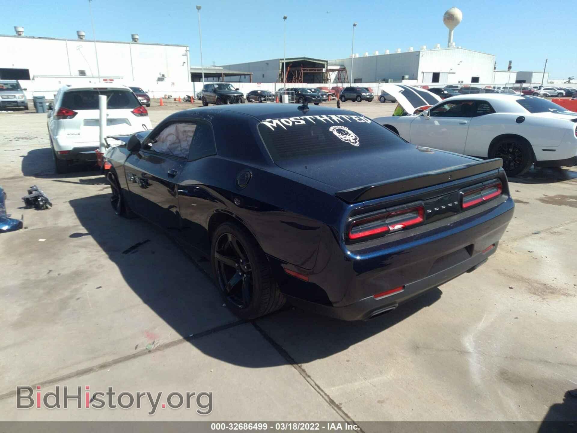 2017 DODGE CHALLENGER - VIN: 2C3CDZAG4HH584853 - Photo 3