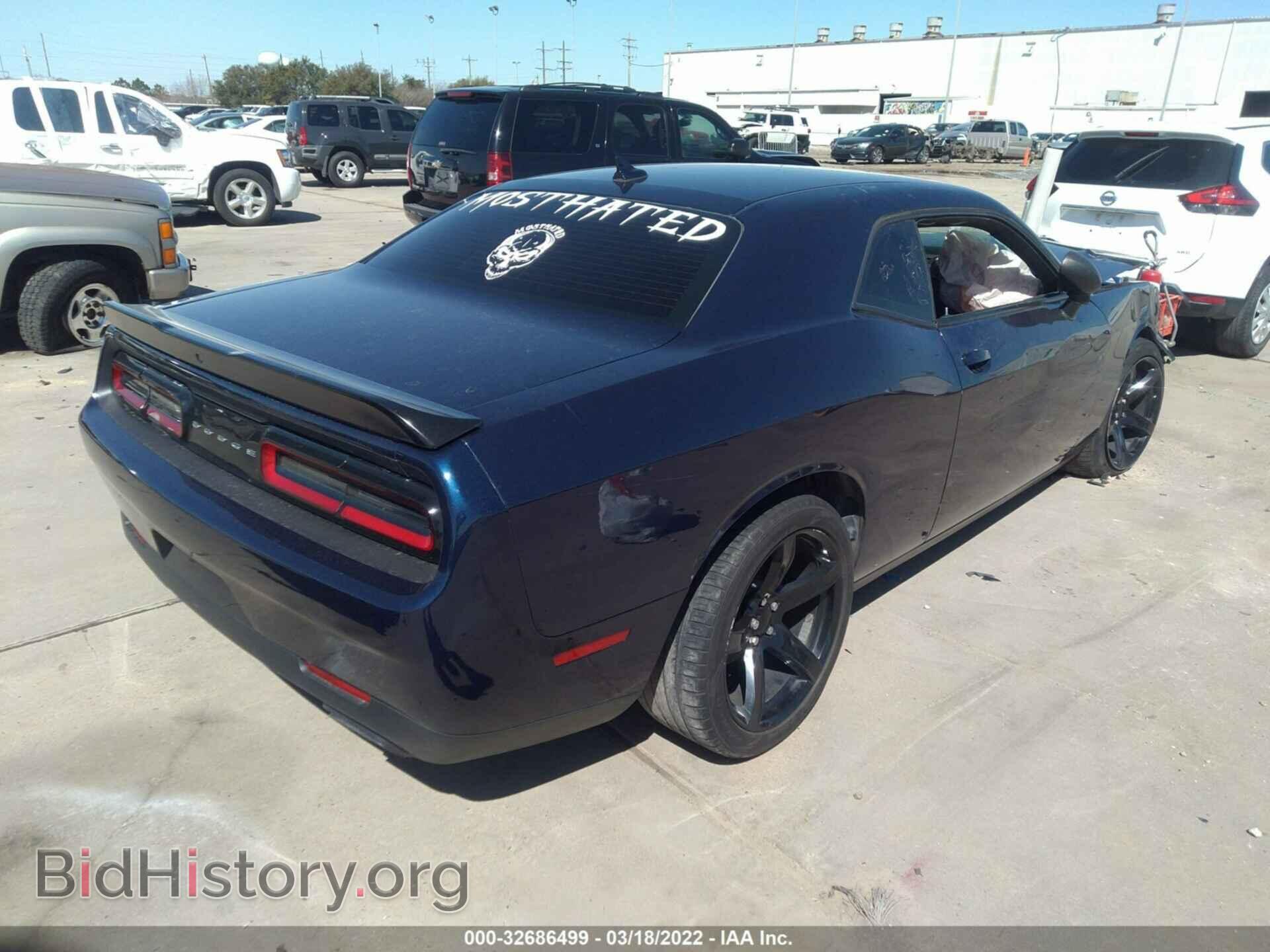 2017 DODGE CHALLENGER - VIN: 2C3CDZAG4HH584853 - Photo 4