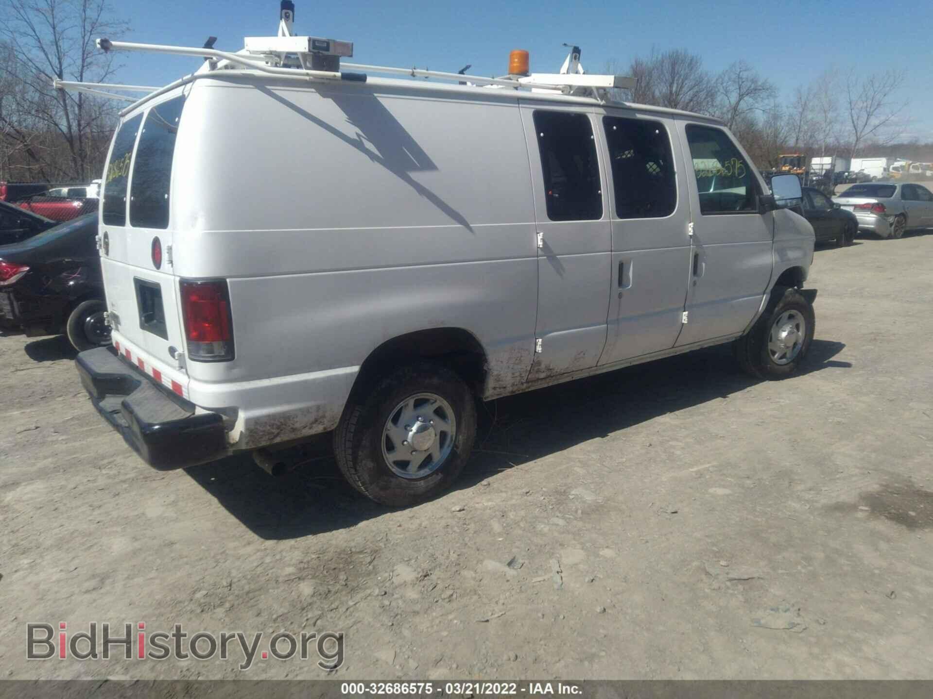 2007 FORD ECONOLINE CARGO VAN - VIN: 1FTNE24L47DA39376 - Фото 4