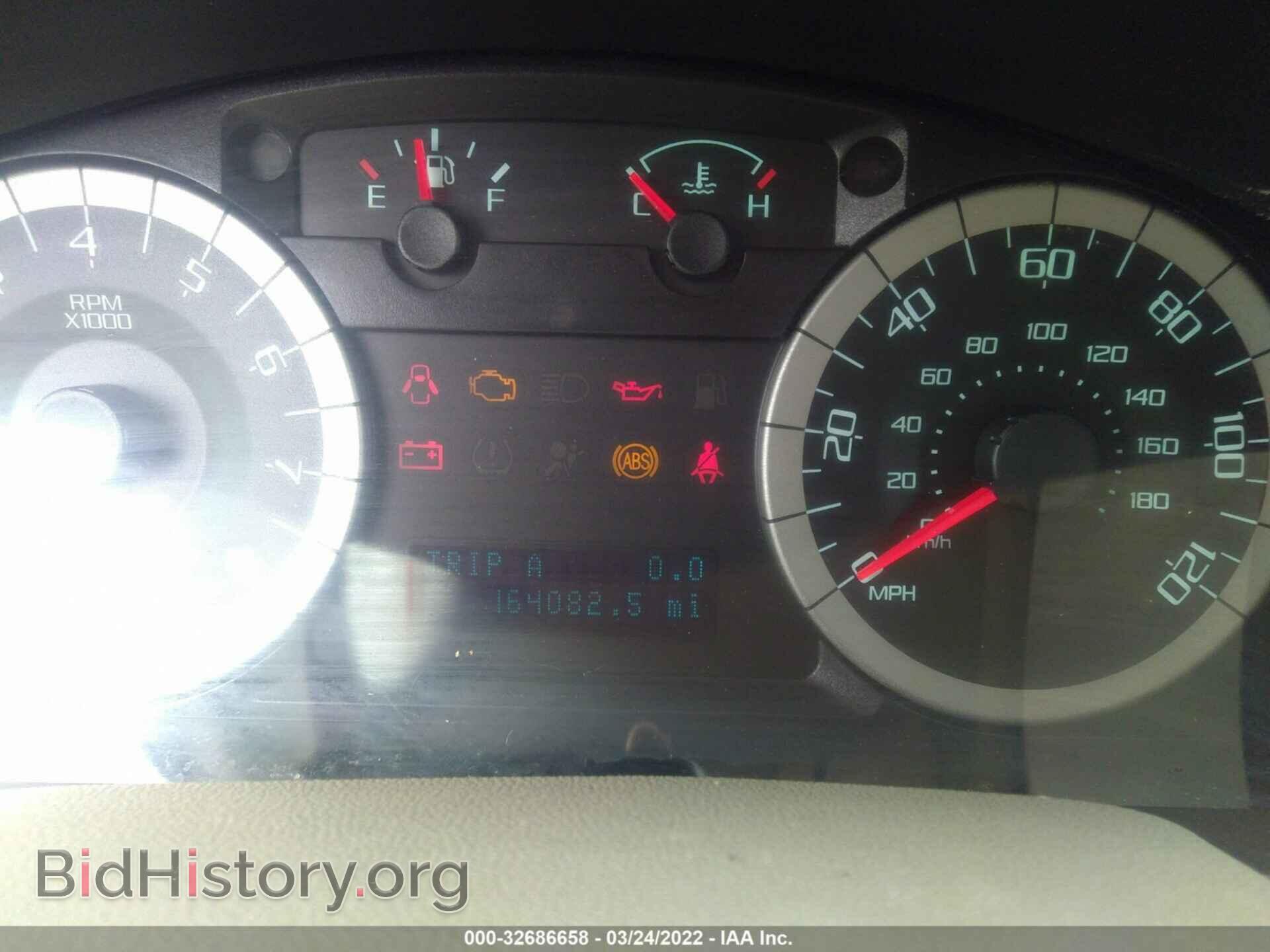 2012 FORD ESCAPE - VIN: 1FMCU0DG7CKB11044 - Фото 7