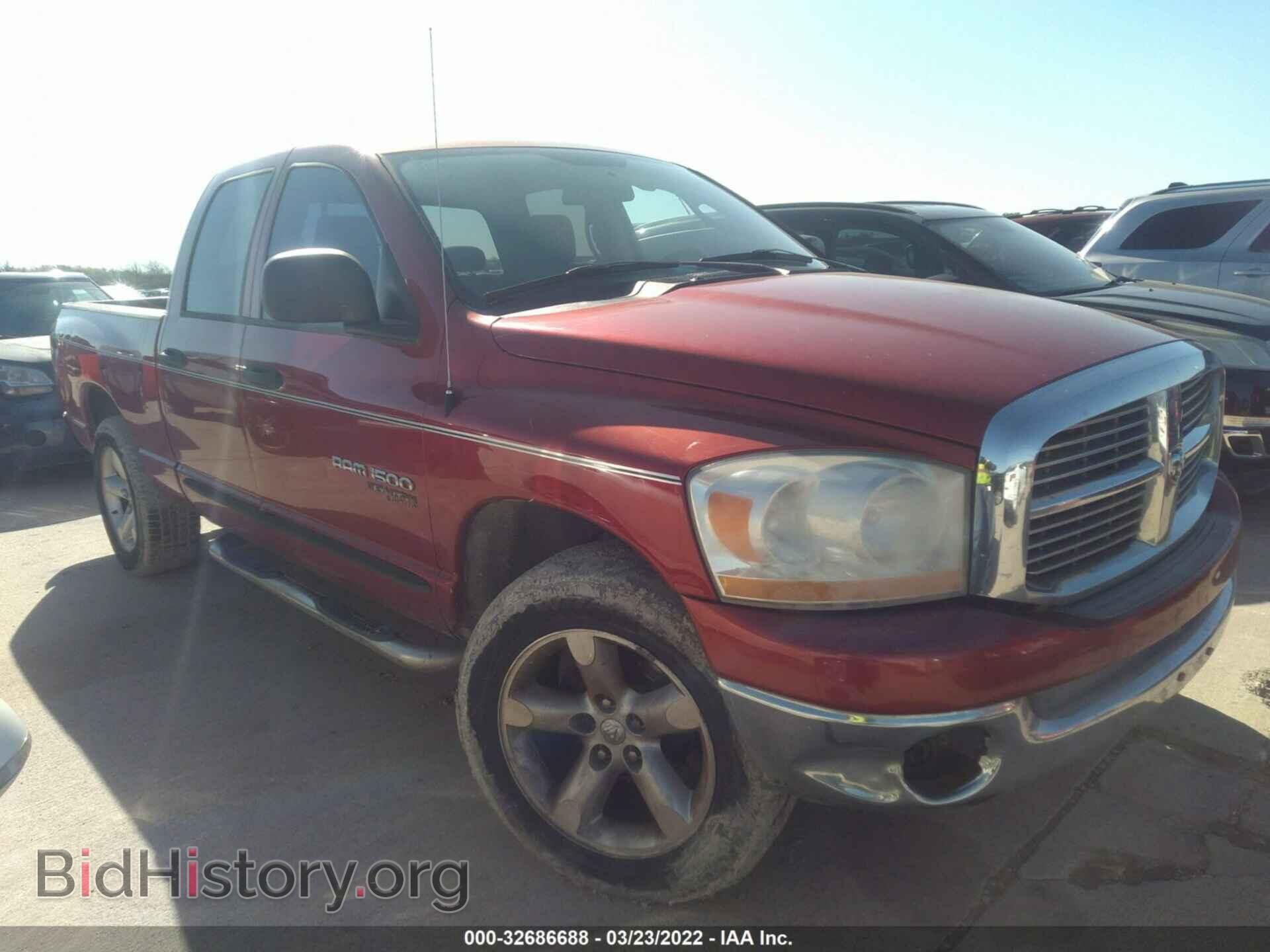 Фотография 1D7HA18N46S598067 - DODGE RAM 1500 2006