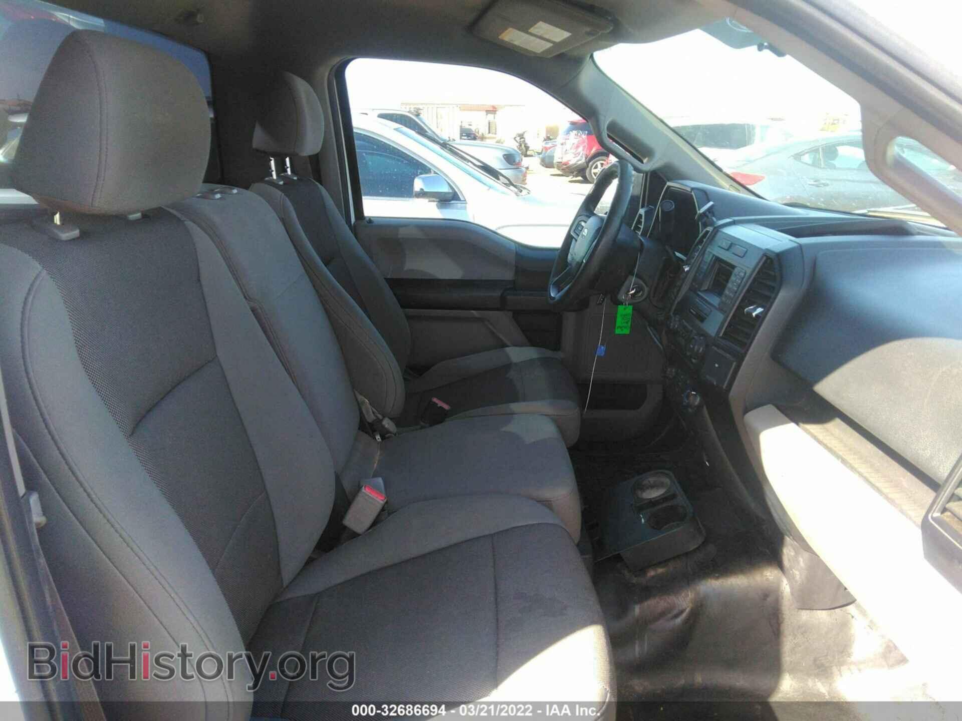 2017 FORD F-150 - VIN: 1FTMF1C86HKC06947 - Фото 5