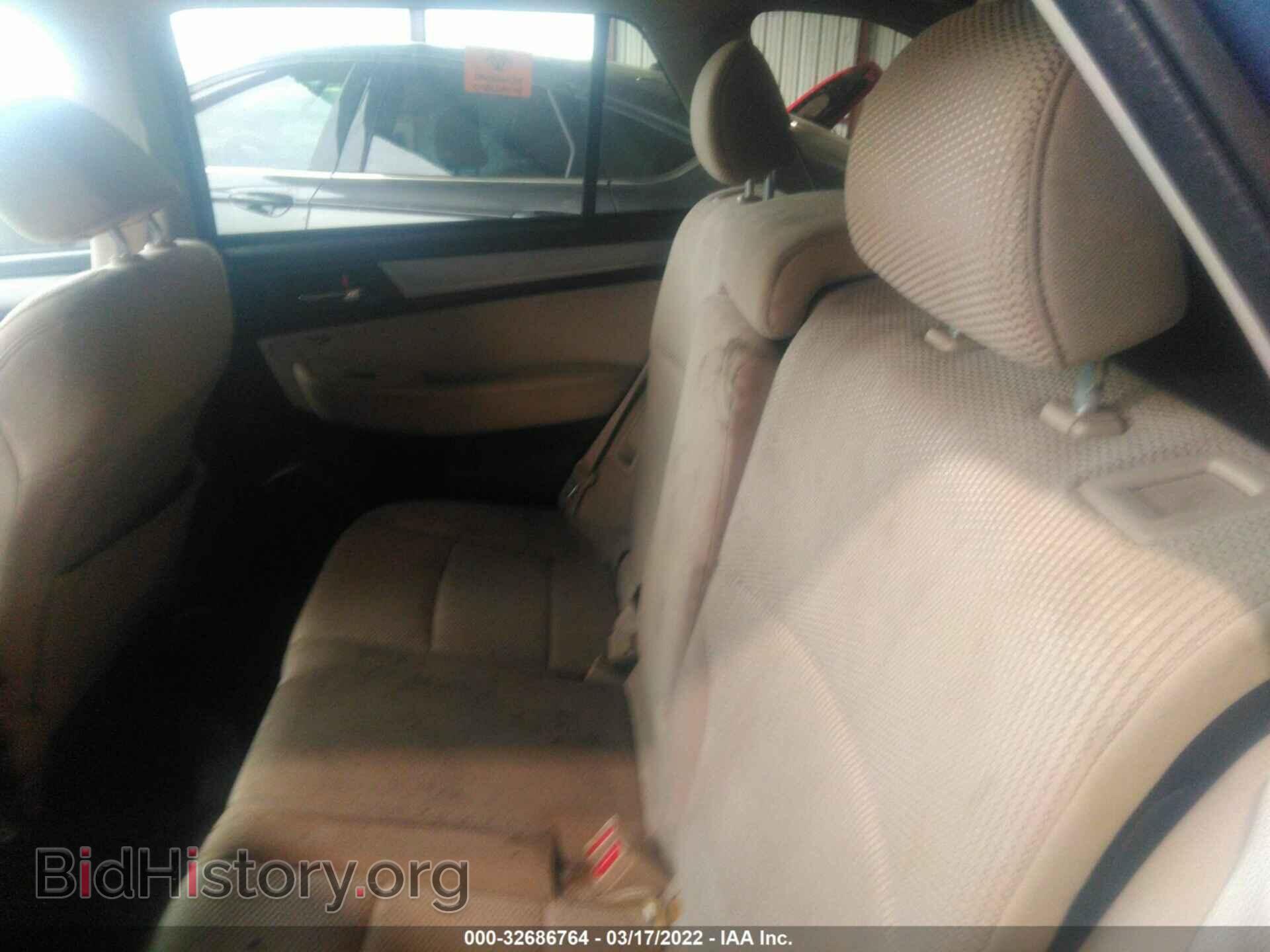 2016 SUBARU OUTBACK - VIN: 4S4BSAFC8G3240105 - Фото 8