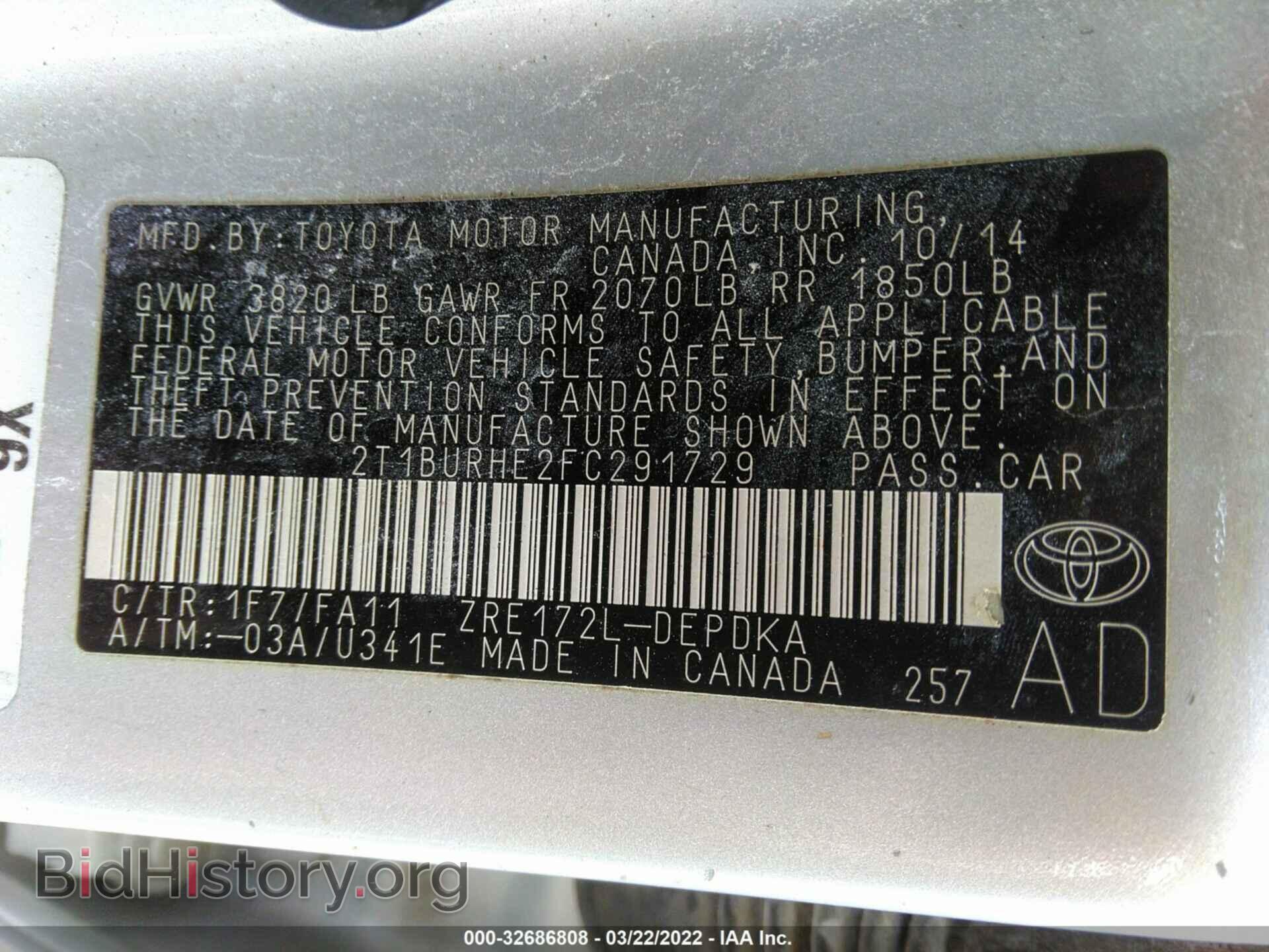 2015 TOYOTA COROLLA - VIN: 2T1BURHE2FC291729 - Photo 9
