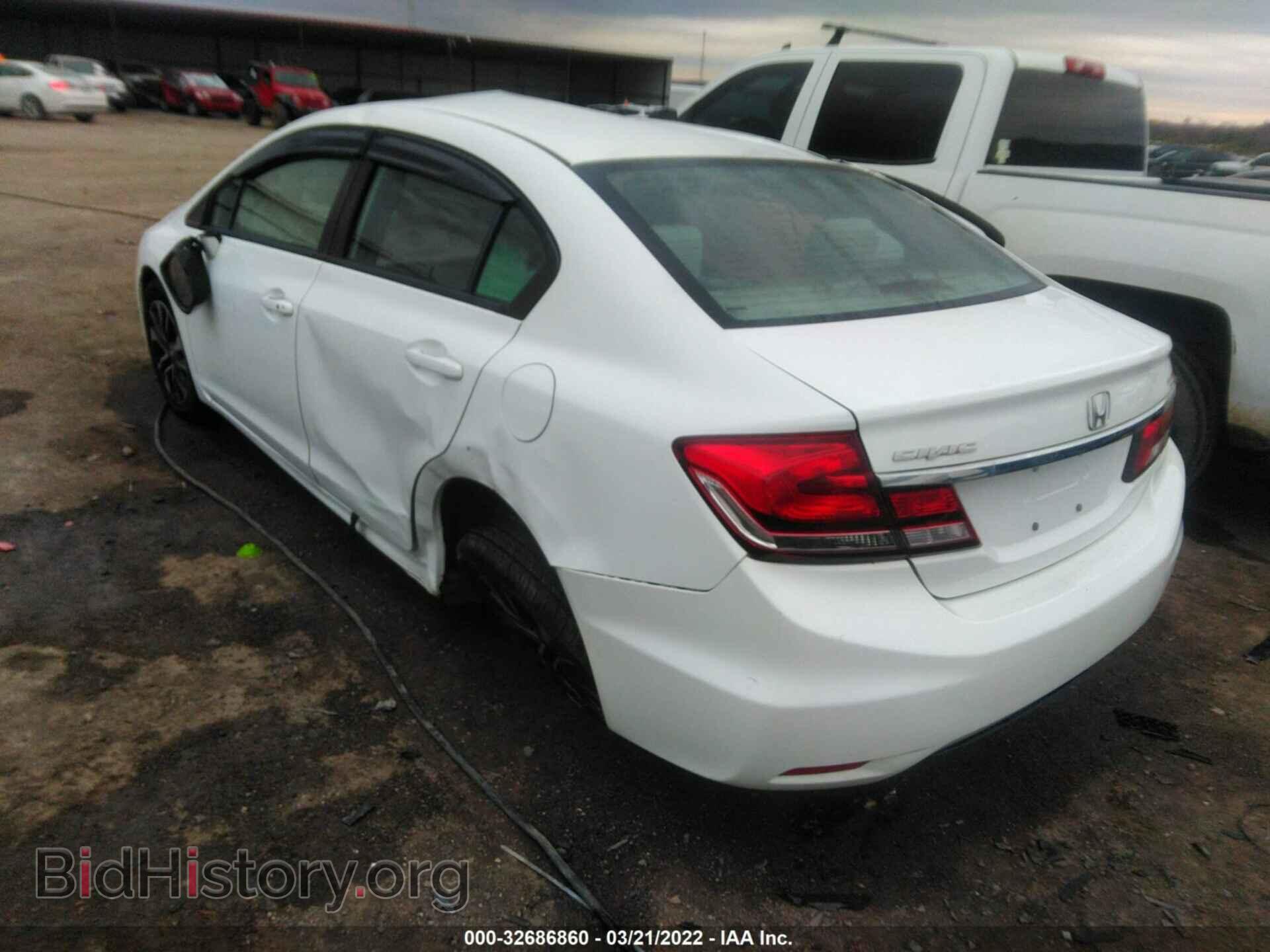 2014 HONDA CIVIC SEDAN - VIN: 19XFB2F85EE065714 - Фото 3