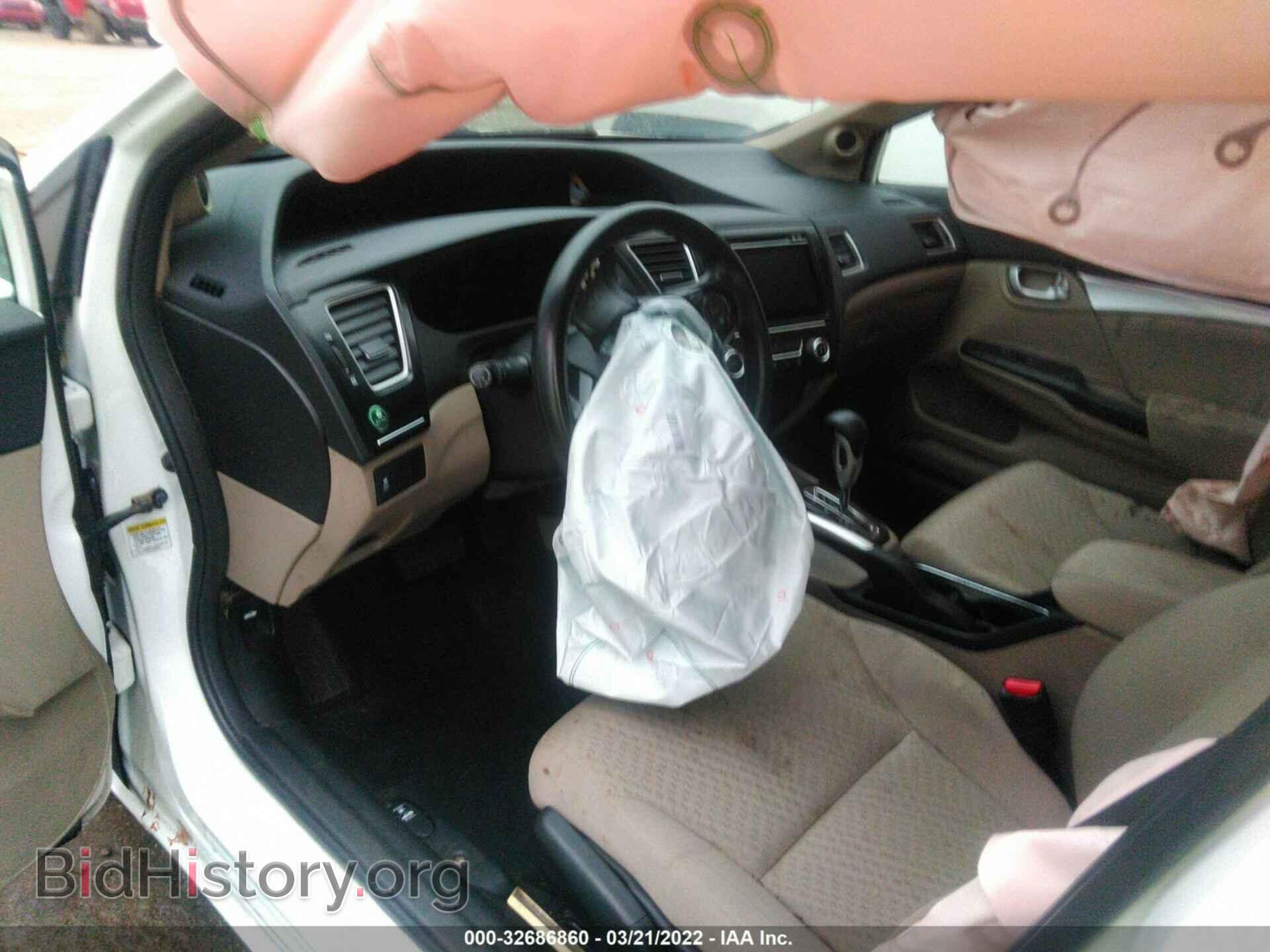 2014 HONDA CIVIC SEDAN - VIN: 19XFB2F85EE065714 - Фото 5