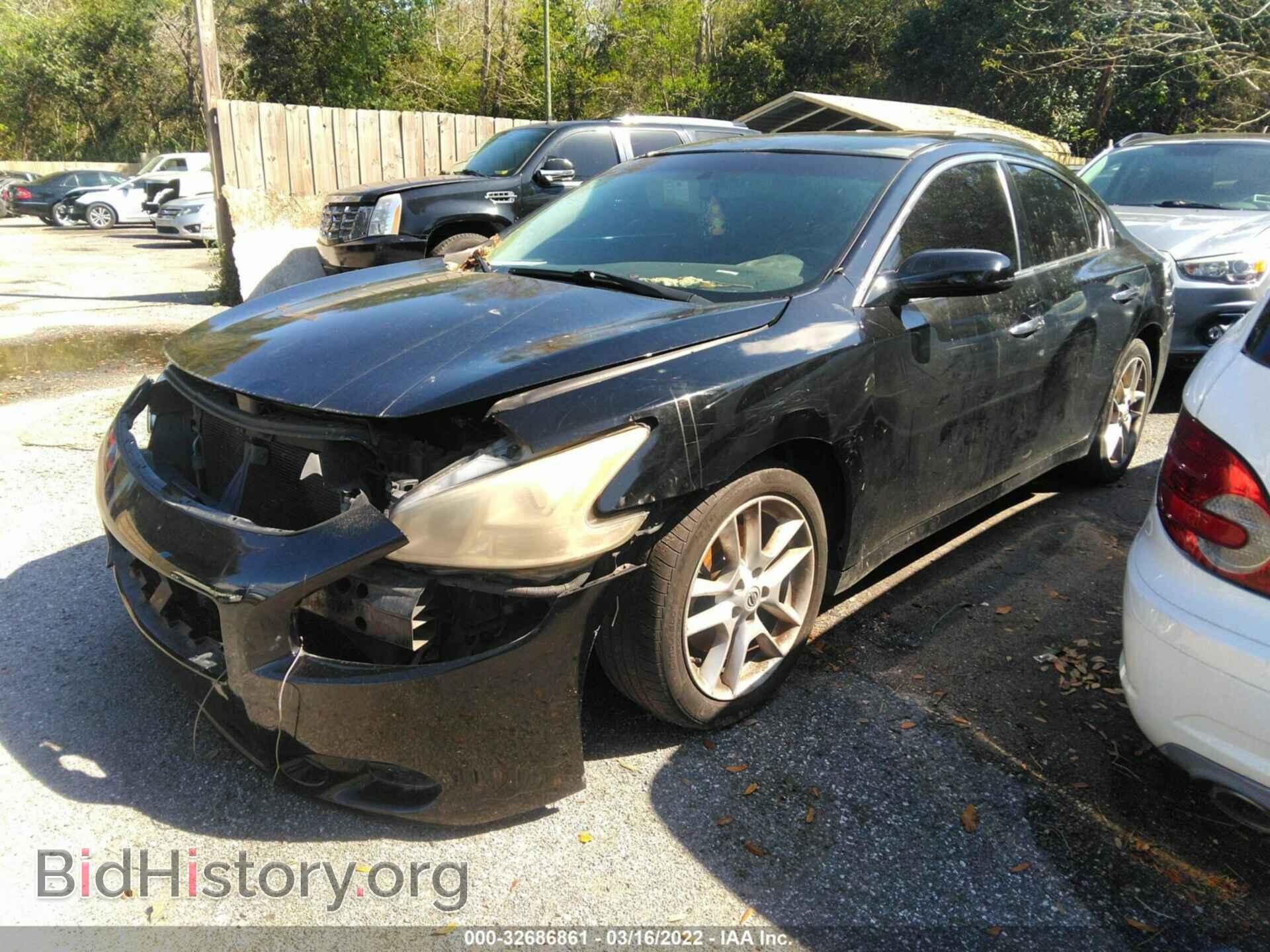 2013 NISSAN MAXIMA - VIN: 1N4AA5AP0DC800852 - Фото 2