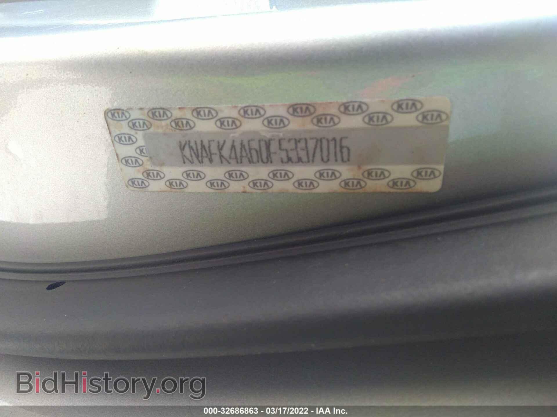 2015 KIA FORTE - VIN: KNAFK4A60F5337016 - Фото 9