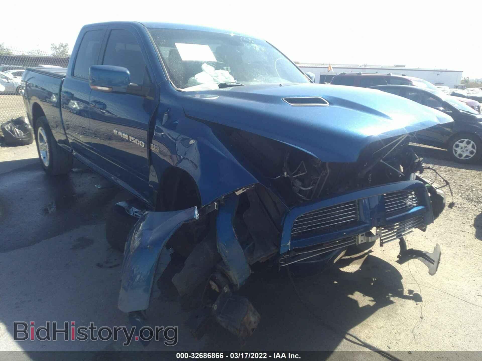 2011 RAM 1500 - VIN: 1D7RV1GT1BS698503 - Фото 6