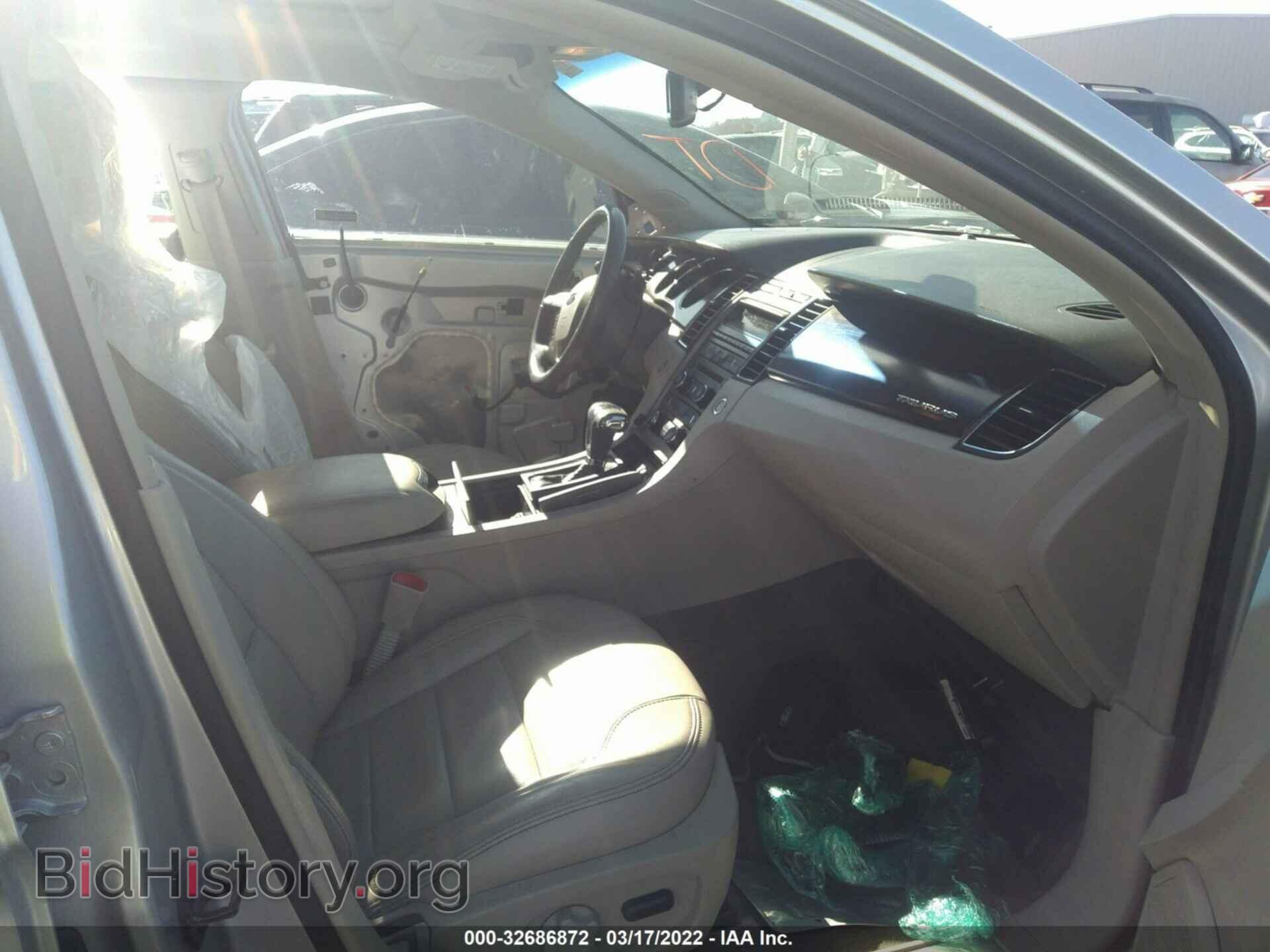 2012 FORD TAURUS - VIN: 1FAHP2EW6CG128865 - Photo 5