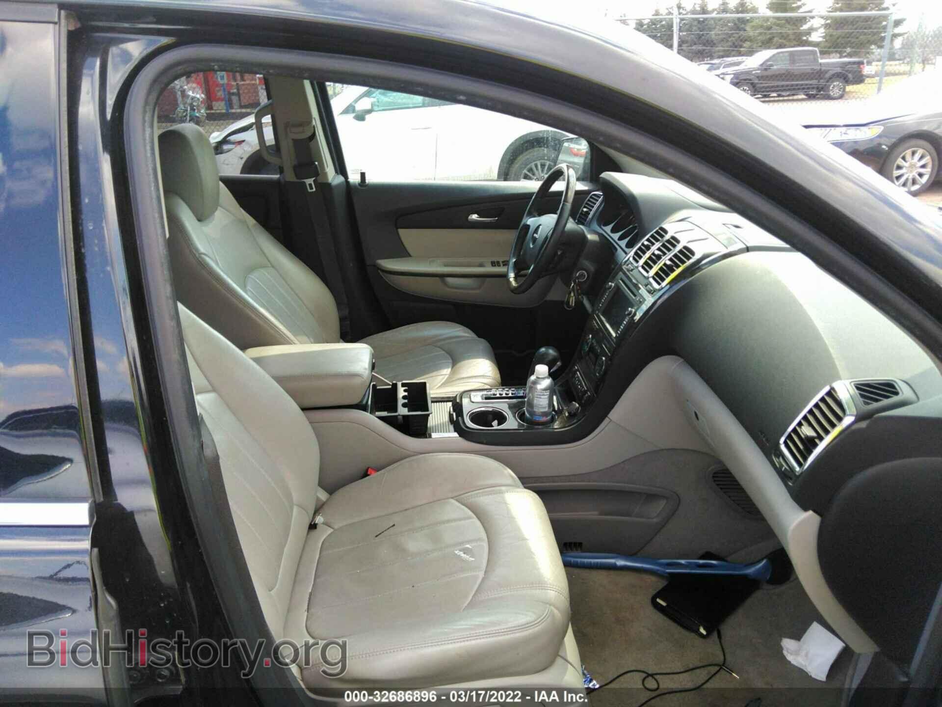 2011 GMC ACADIA - VIN: 1GKKVTED4BJ307955 - Фото 5
