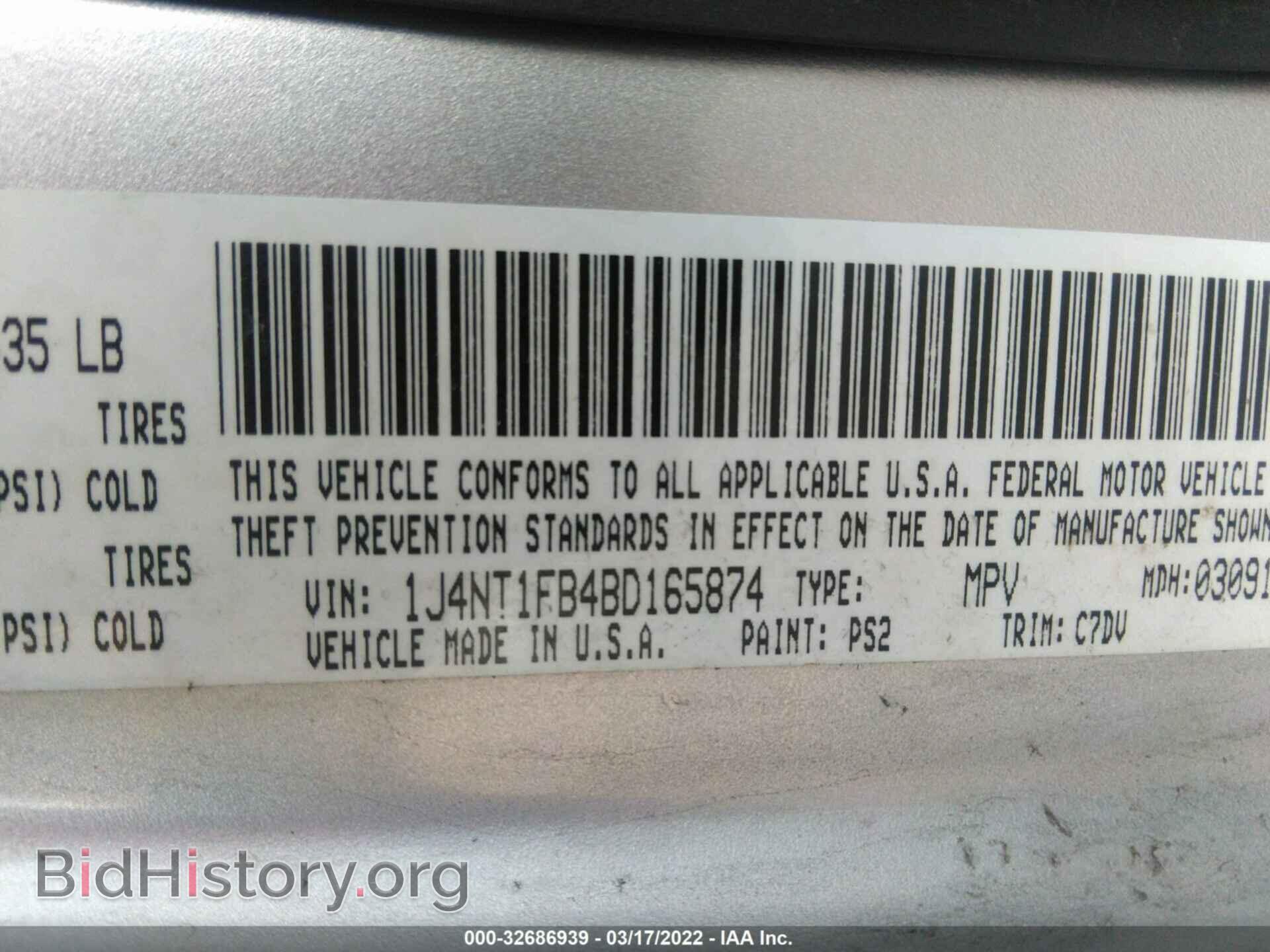 2011 JEEP COMPASS - VIN: 1J4NT1FB4BD165874 - Фото 9