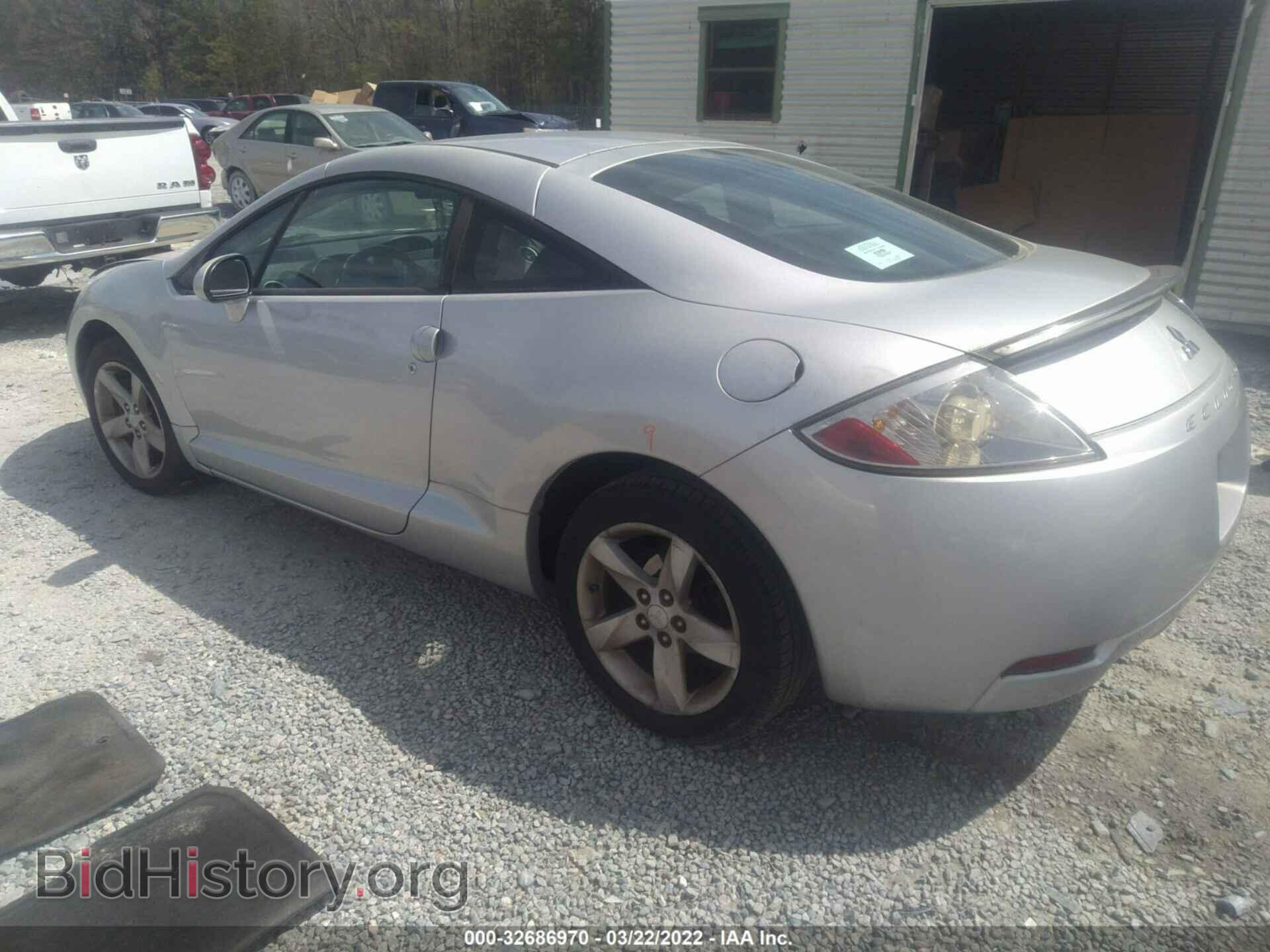 2008 MITSUBISHI ECLIPSE - VIN: 4A3AK24F98E038119 - Фото 3