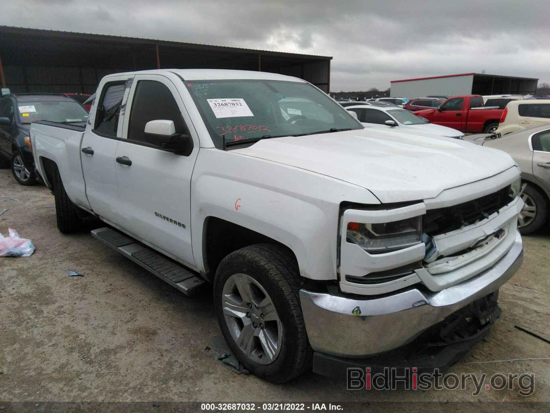 Photo 1GCRCPEC3HZ259311 - CHEVROLET SILVERADO 1500 2017