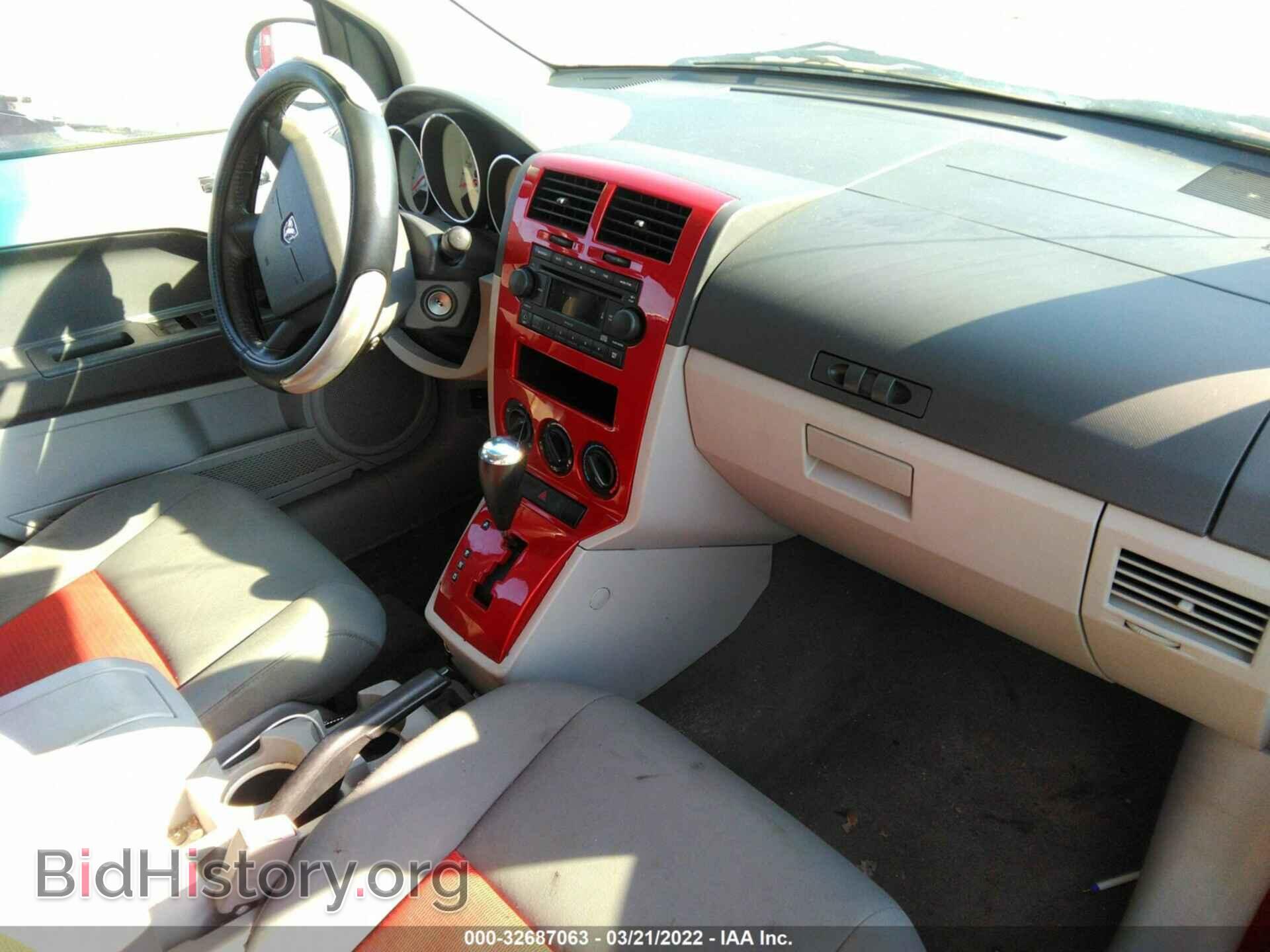 2007 DODGE CALIBER - VIN: 1B3HE78K47D299113 - Photo 5