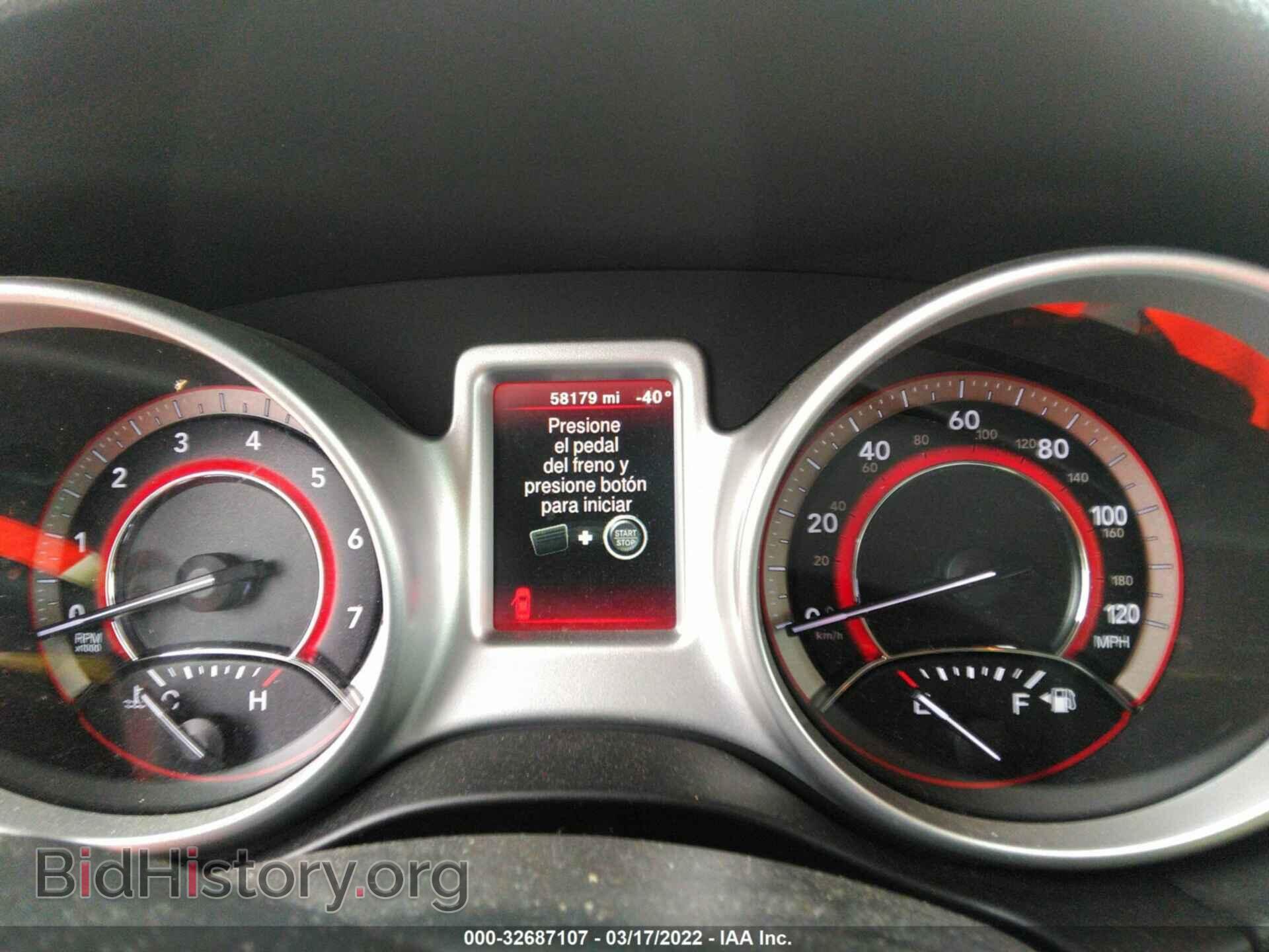 2018 DODGE JOURNEY - VIN: 3C4PDCAB9JT309569 - Фото 7