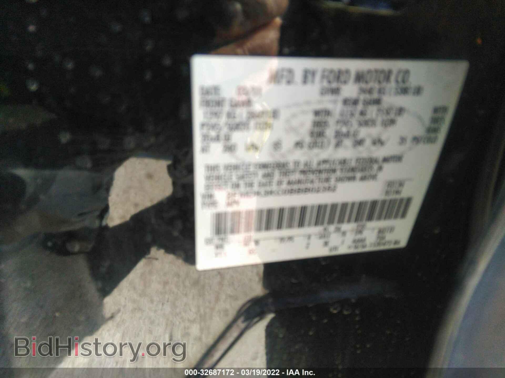 2011 FORD EDGE - VIN: 2FMDK3KC0BBB02352 - Фото 9
