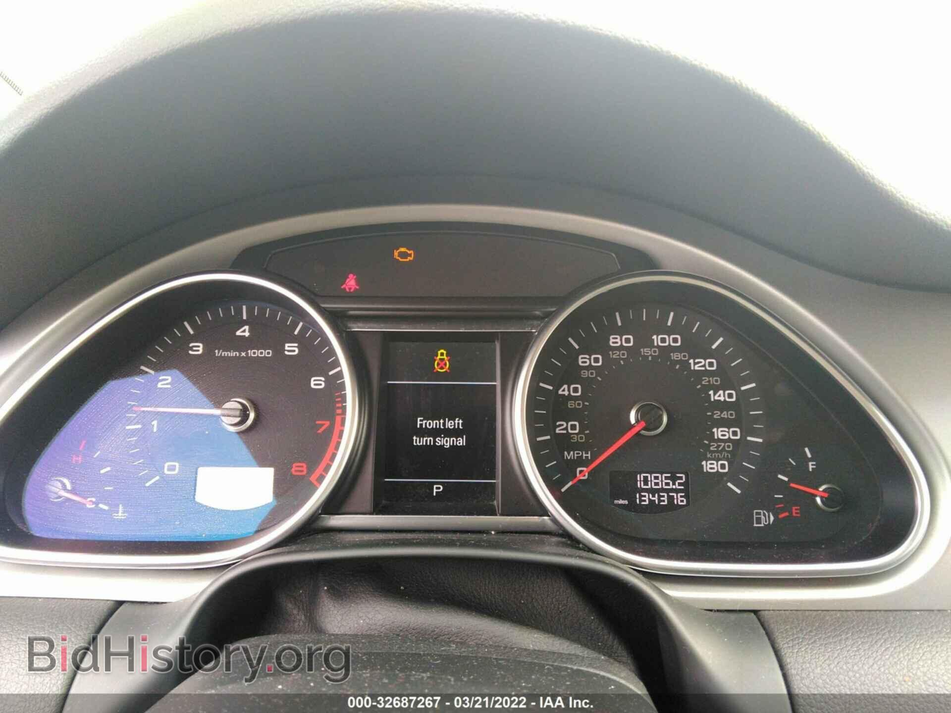 2015 AUDI Q7 - VIN: WA1LGAFEXFD008846 - Фото 7