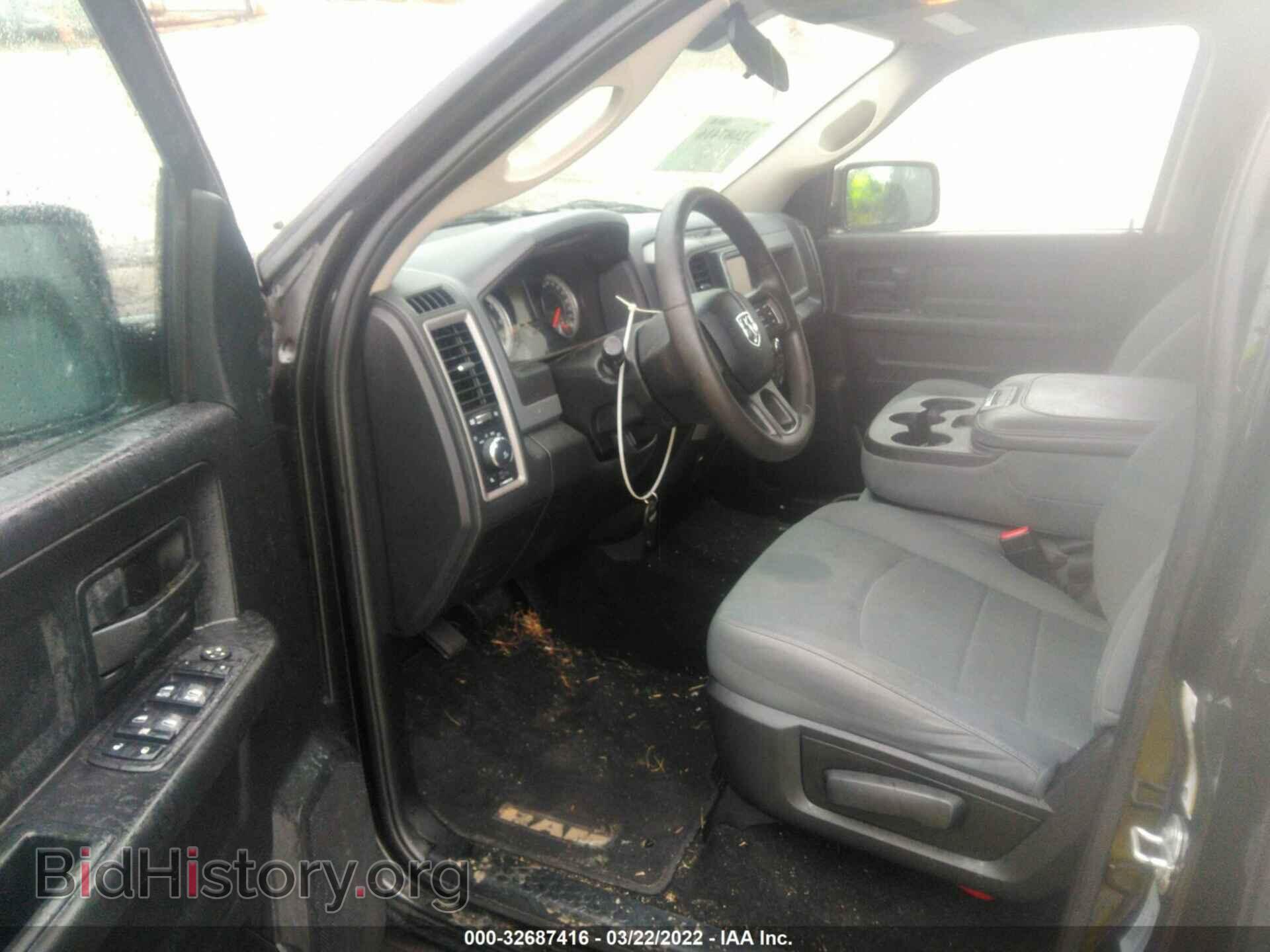 2017 RAM 1500 - VIN: 3C6RR7KT0HG668845 - Photo 5