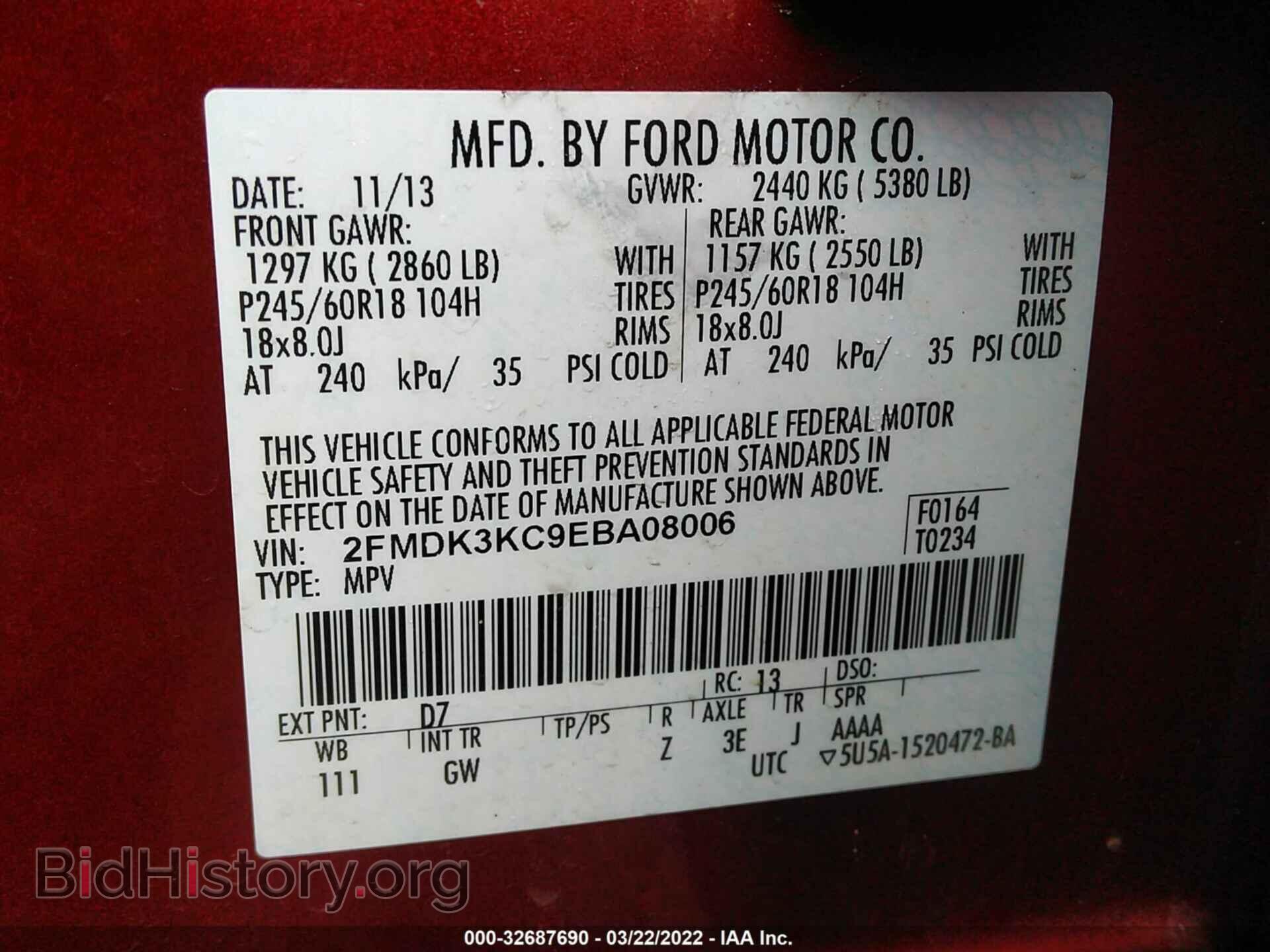 2014 FORD EDGE - VIN: 2FMDK3KC9EBA08006 - Photo 9