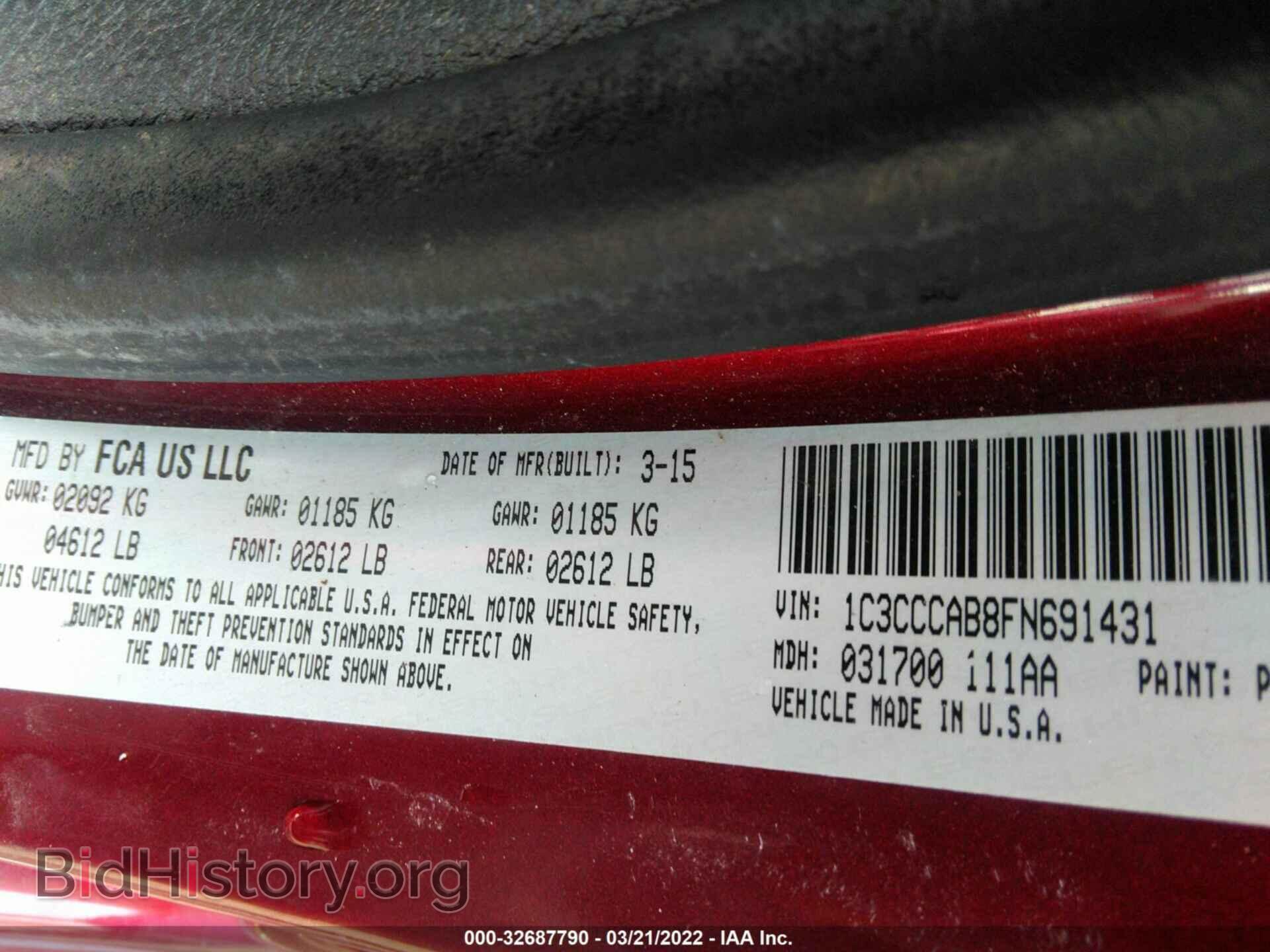 2015 CHRYSLER 200 - VIN: 1C3CCCAB8FN691431 - Photo 9