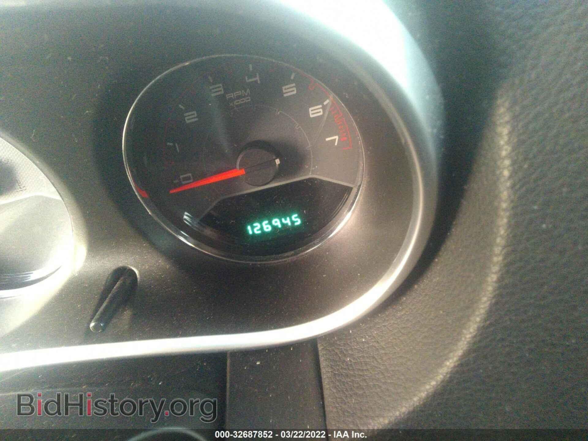 2012 DODGE AVENGER - VIN: 1C3CDZCB9CN195272 - Photo 7