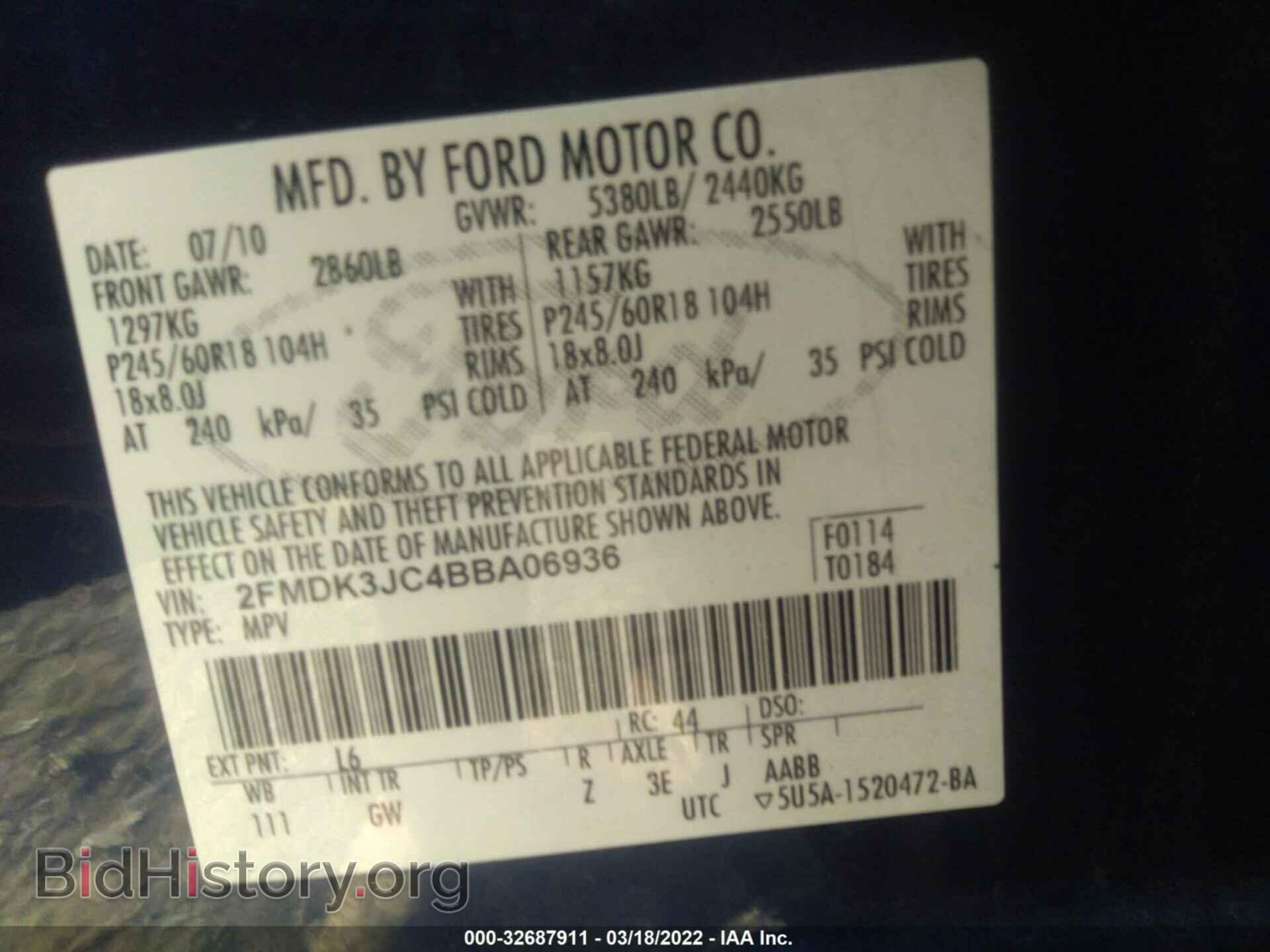 2011 FORD EDGE - VIN: 2FMDK3JC4BBA06936 - Photo 9