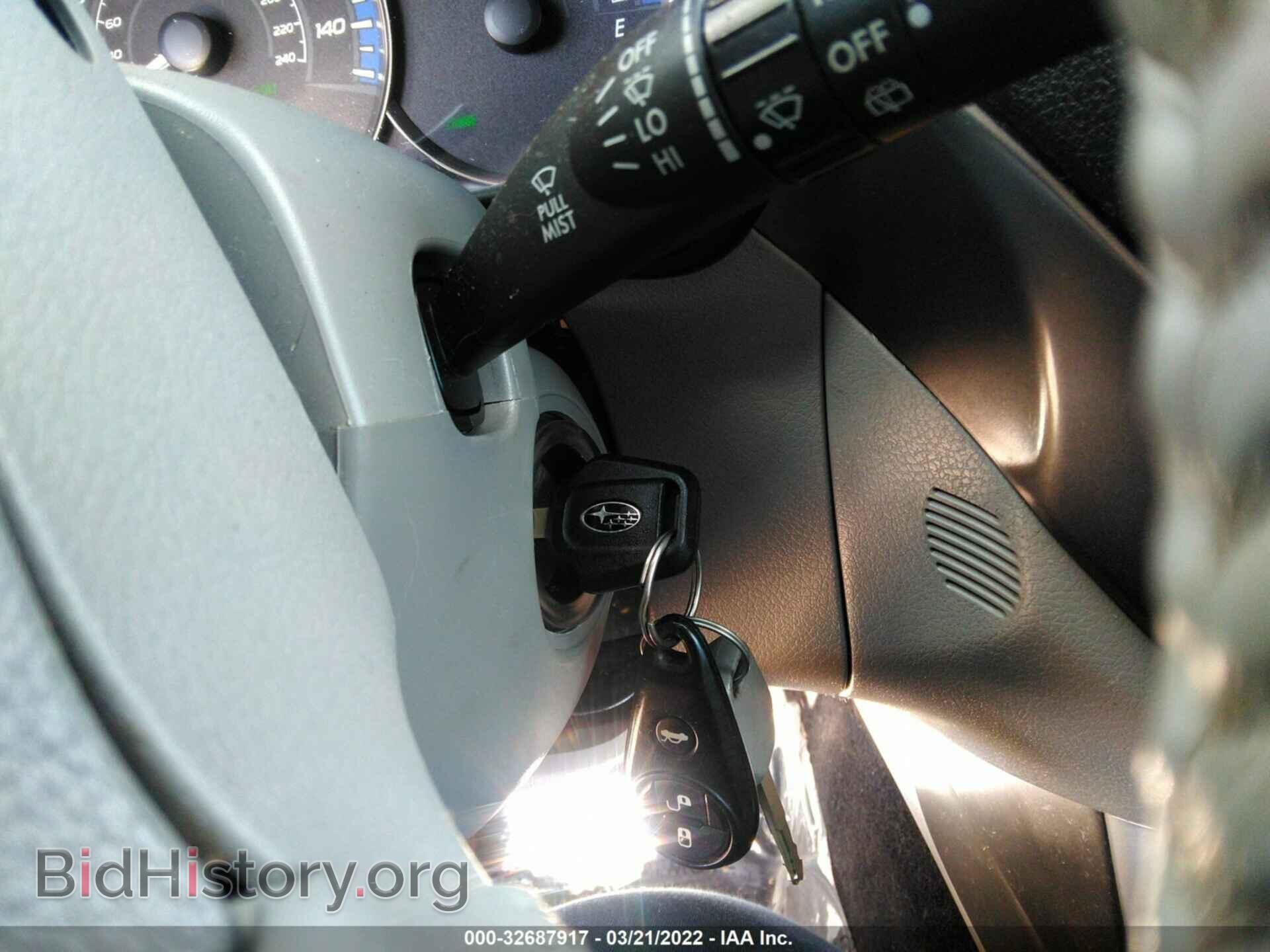 2012 SUBARU FORESTER - VIN: JF2SHAEC2CH410221 - Фото 11