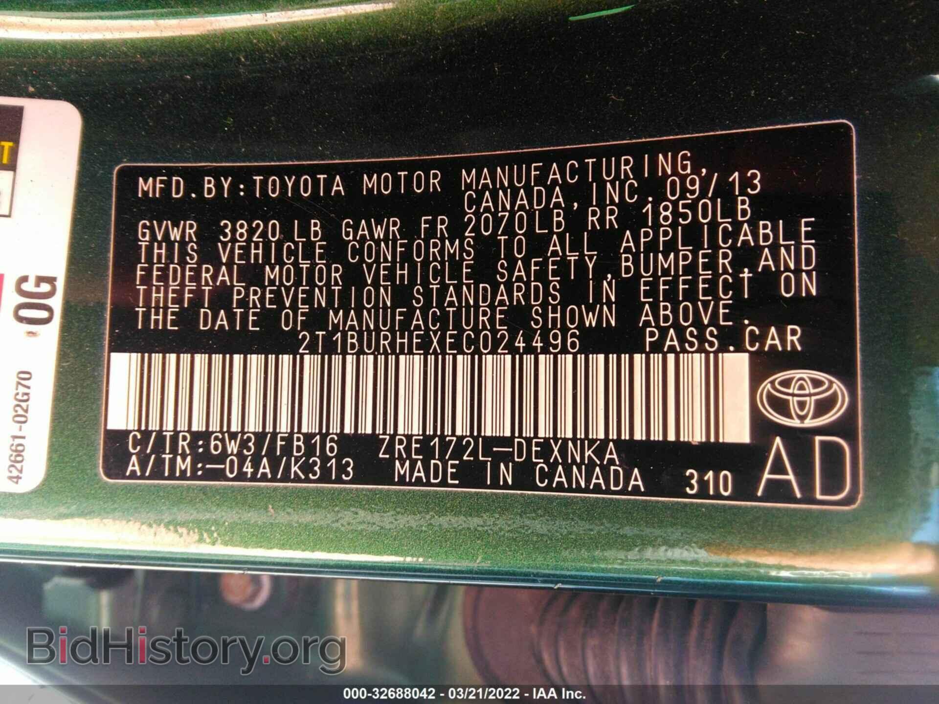 2014 TOYOTA COROLLA - VIN: 2T1BURHEXEC024496 - Фото 9