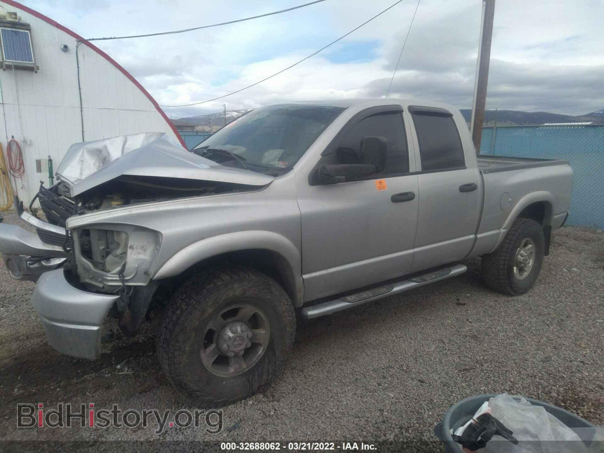 2007 DODGE RAM 2500 - VIN: 3D7KS28AX7G783089 - Фото 2