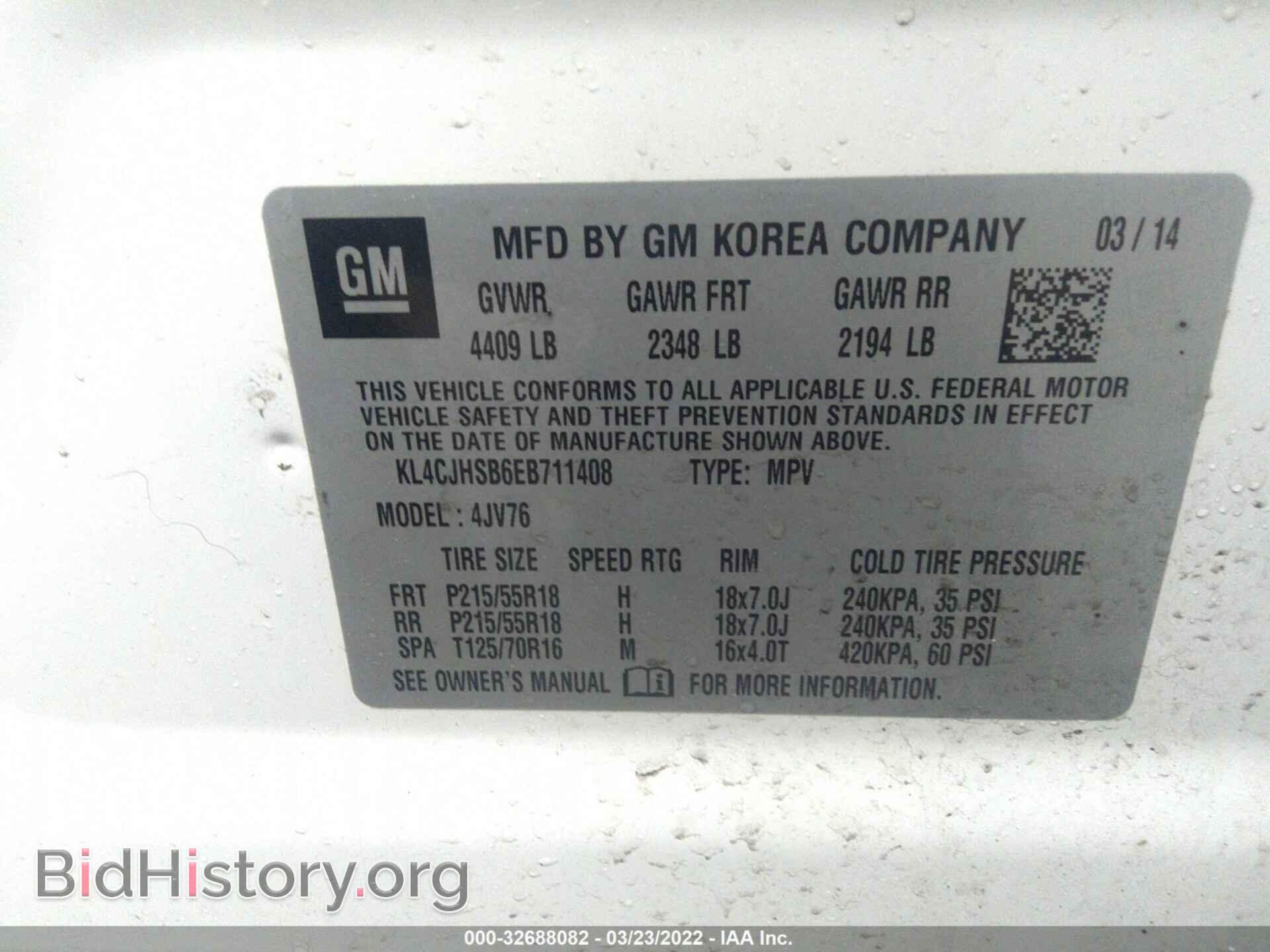 2014 BUICK ENCORE - VIN: KL4CJHSB6EB711408 - Фото 9