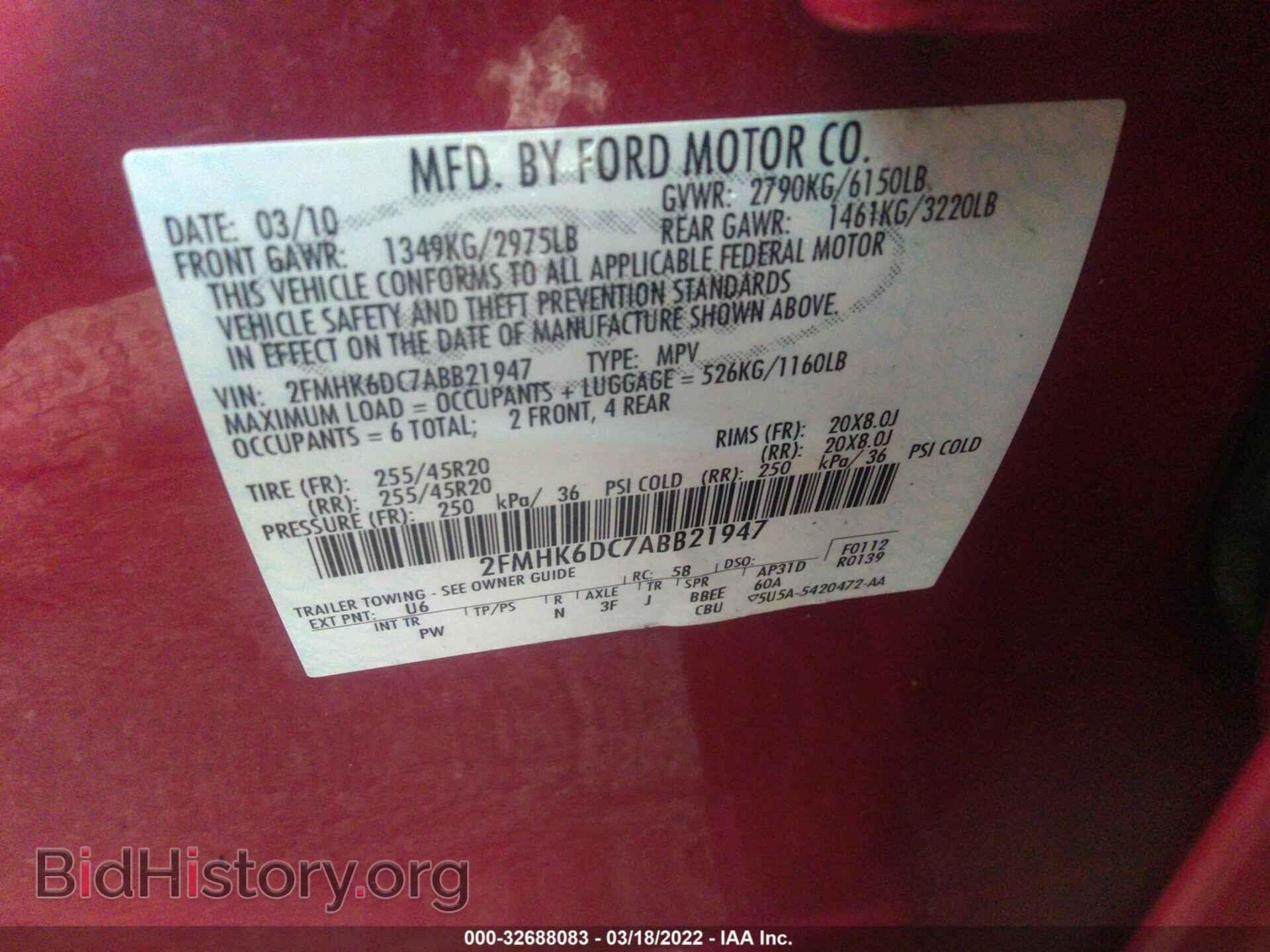 2010 FORD FLEX - VIN: 2FMHK6DC7ABB21947 - Photo 9
