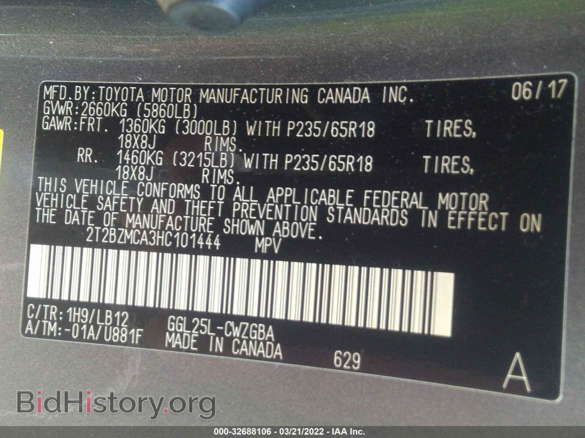 2017 LEXUS RX - VIN: 2T2BZMCA3HC101444 - Photo 9