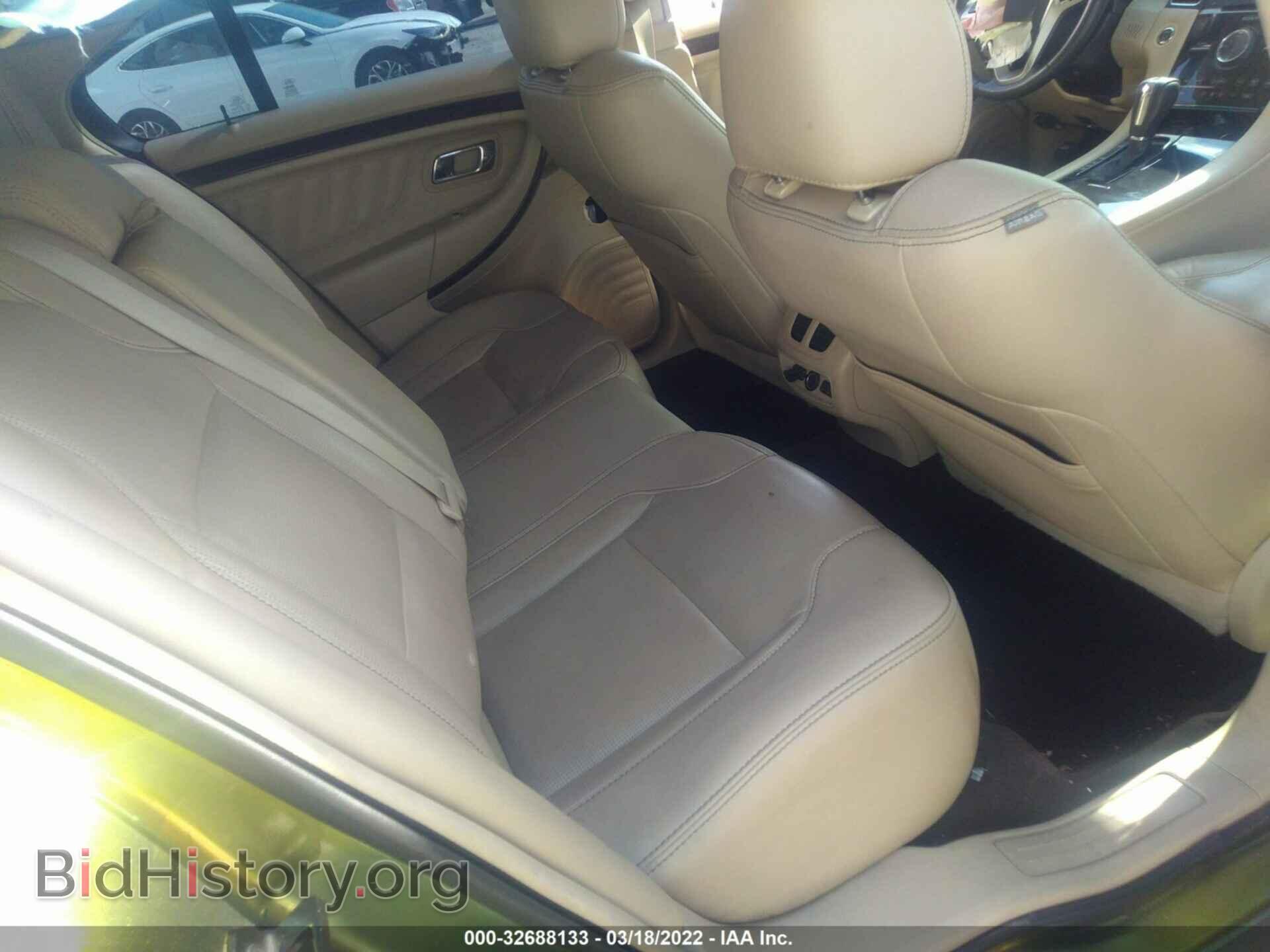 2014 FORD TAURUS - VIN: 1FAHP2F81EG125164 - Фото 8