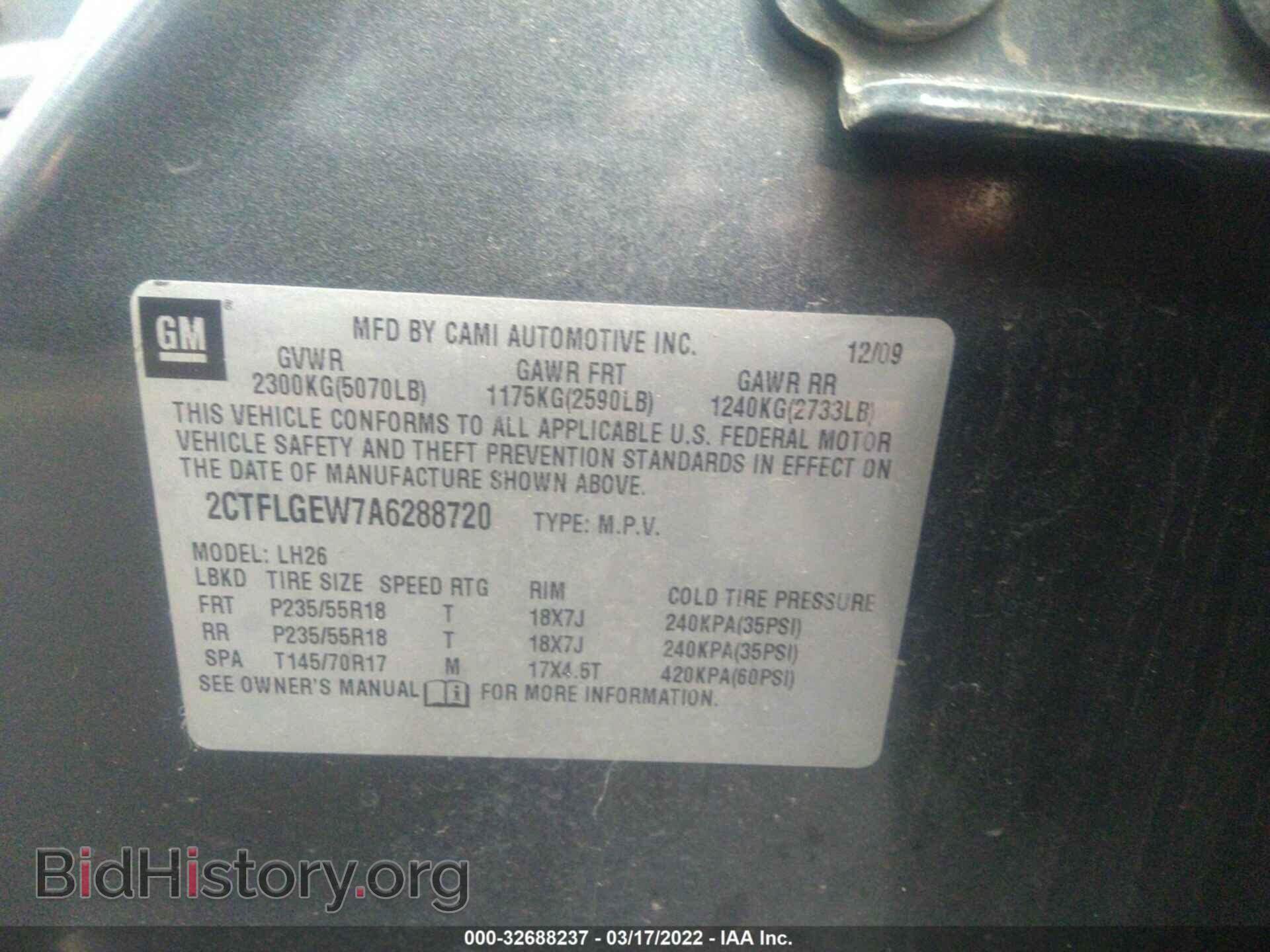 2010 GMC TERRAIN - VIN: 2CTFLGEW7A6288720 - Photo 9