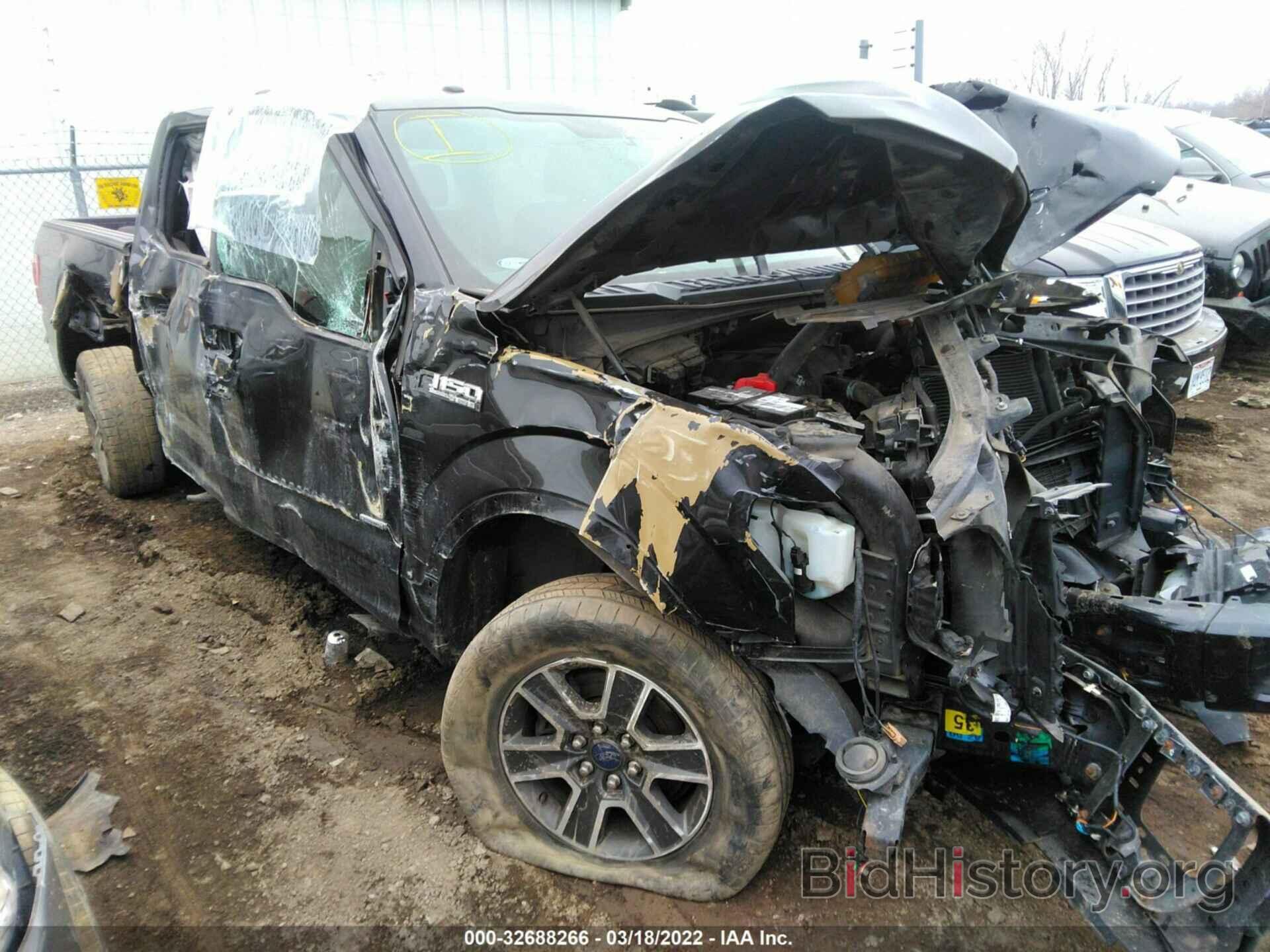 Photo 1FTEW1CP9FKE02468 - FORD F-150 2015