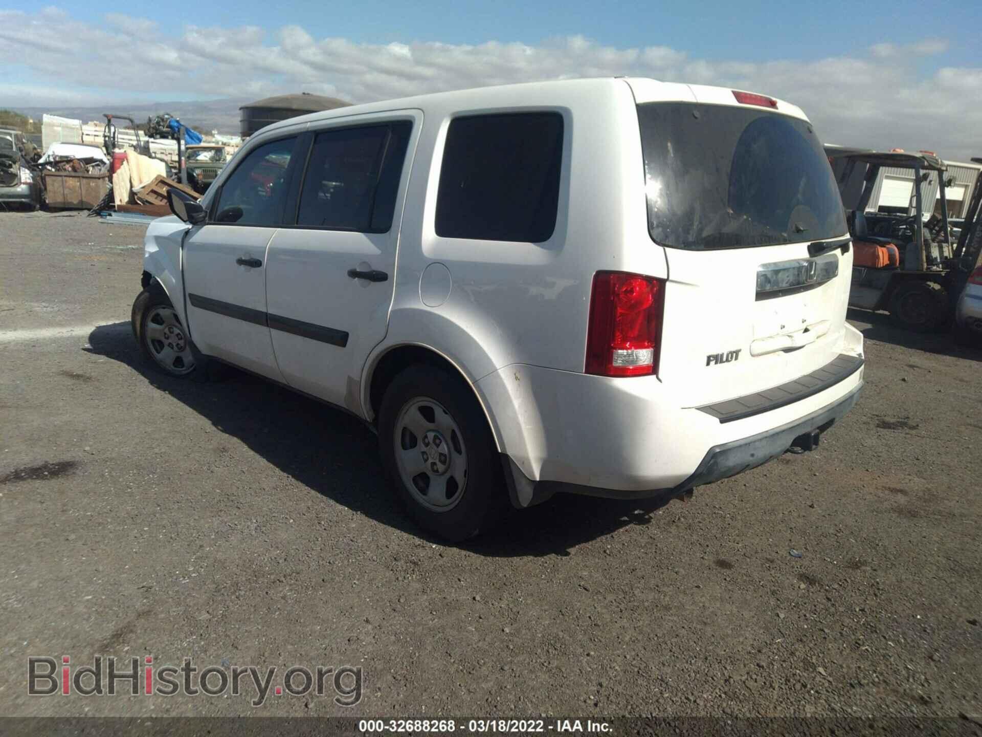2011 HONDA PILOT - VIN: 5FNYF3H27BB020145 - Фото 3