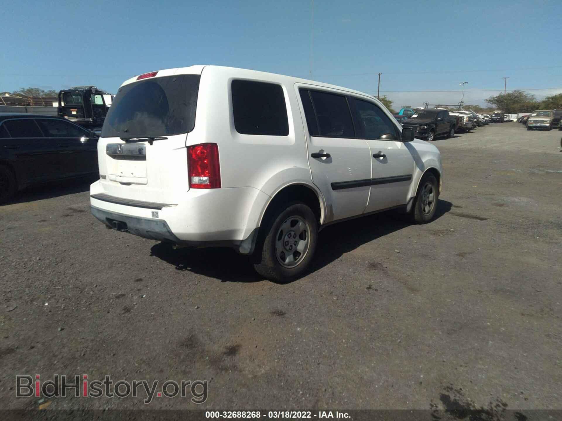 2011 HONDA PILOT - VIN: 5FNYF3H27BB020145 - Фото 4