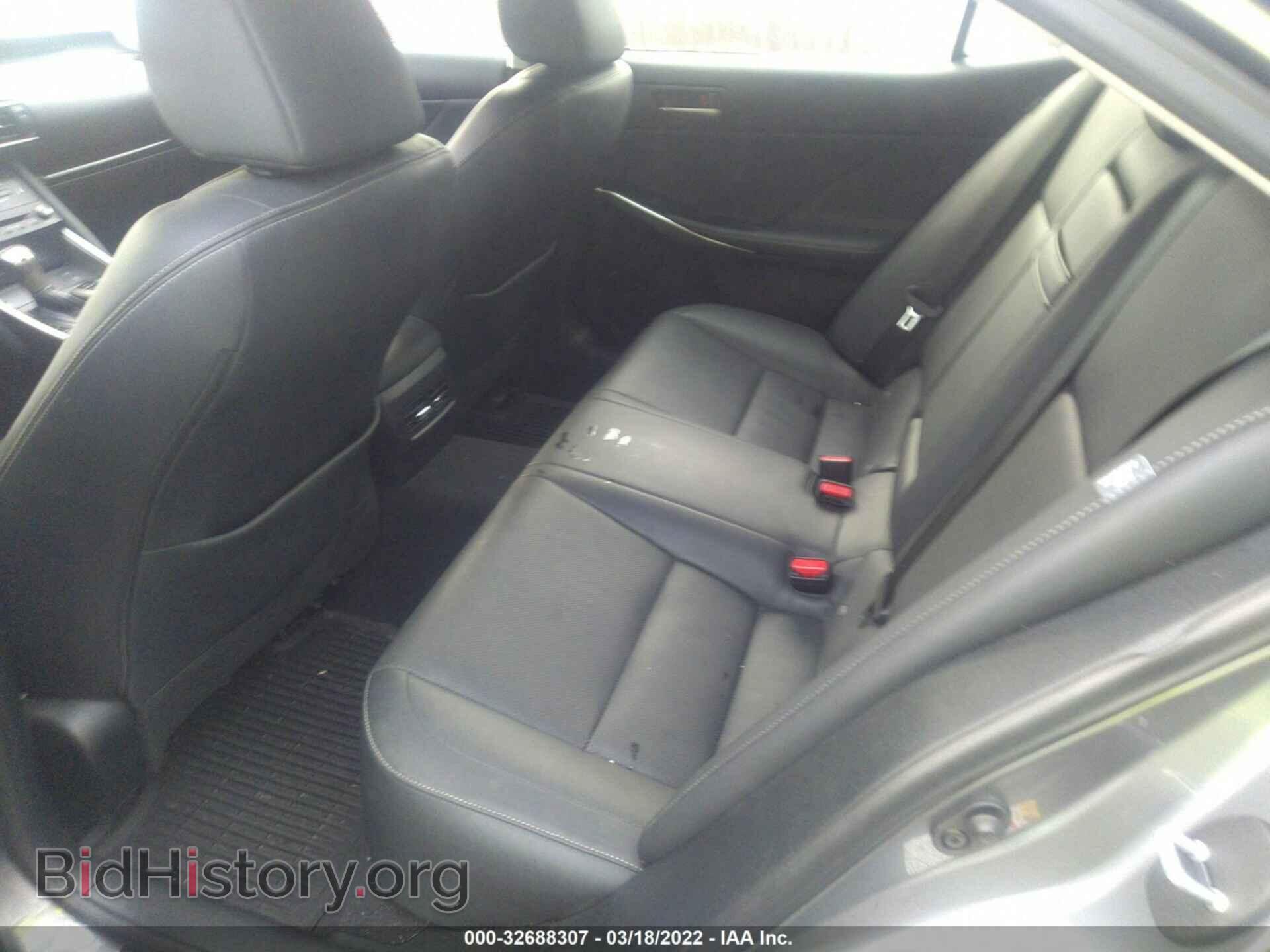 2017 LEXUS IS - VIN: JTHCM1D23H5016516 - Фото 8