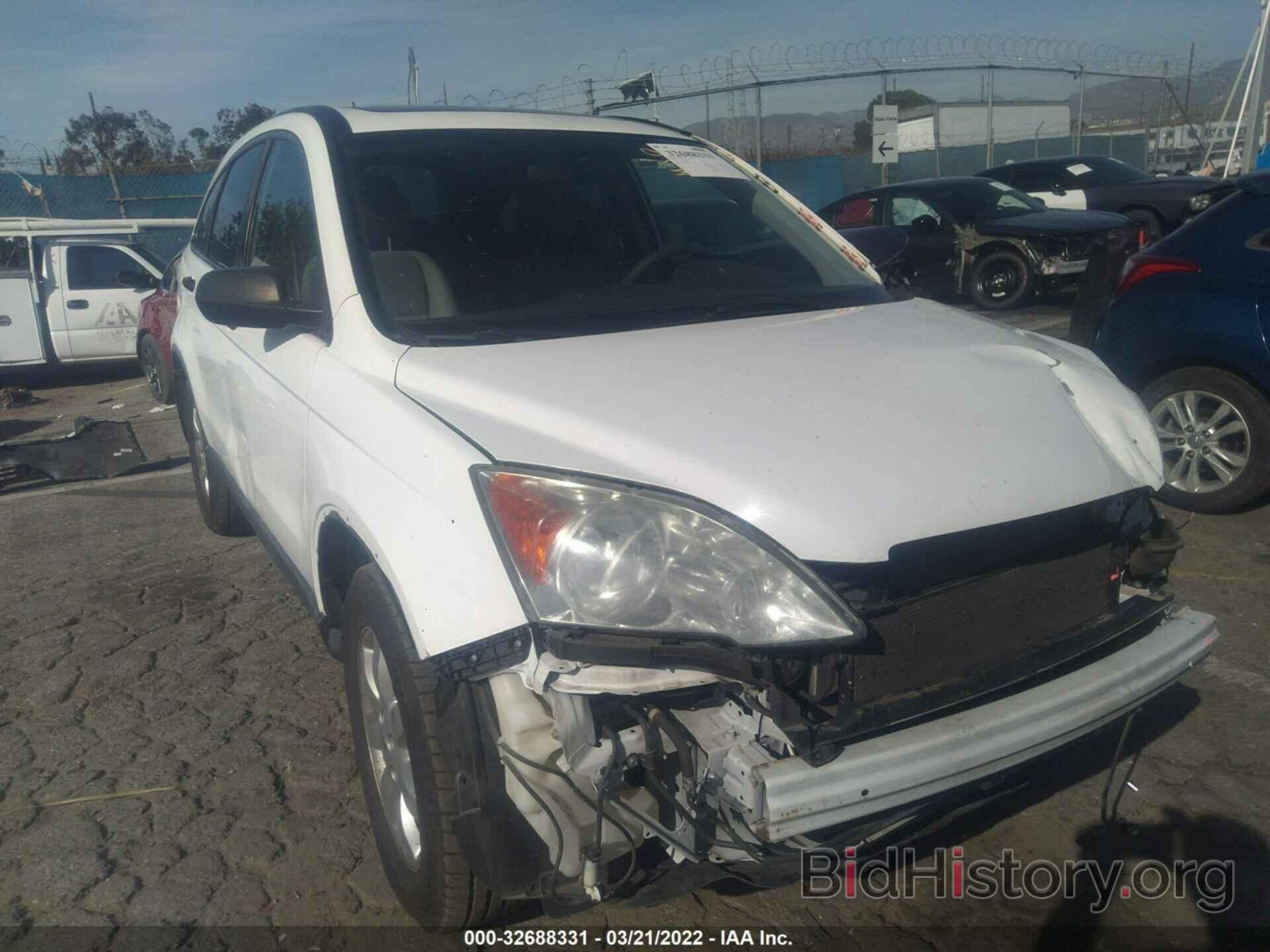 Photo JHLRE38538C005426 - HONDA CR-V 2008